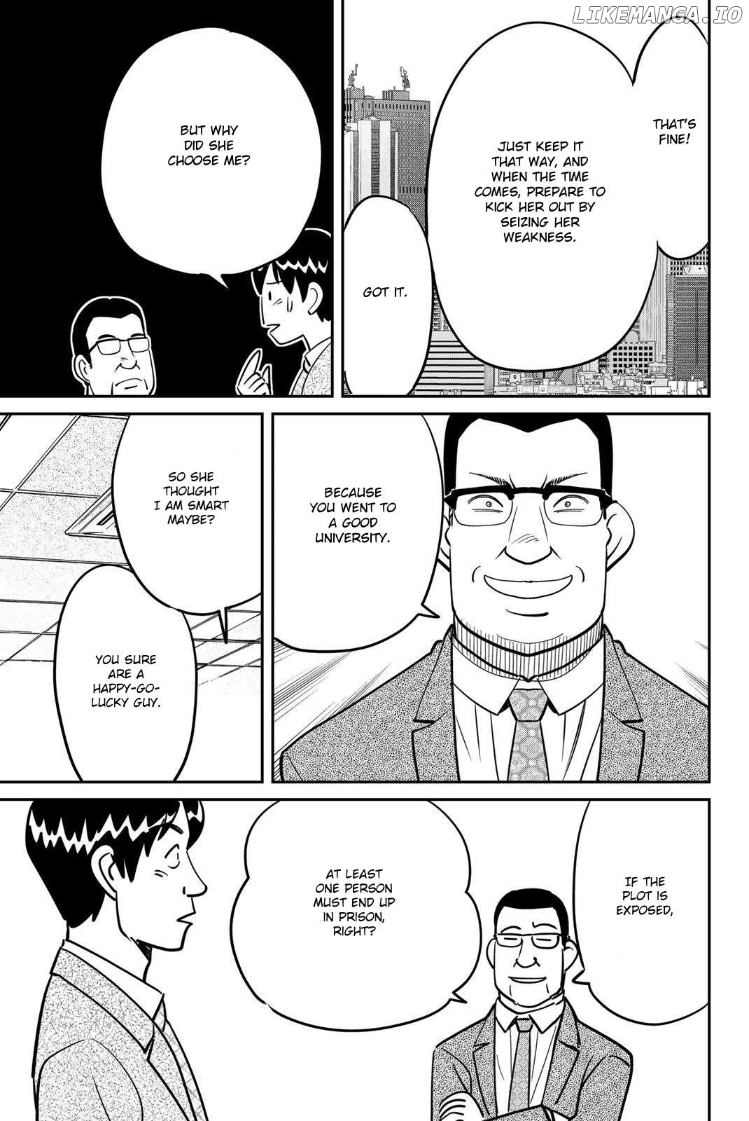 Q.e.d. Iff – Shoumei Shuuryou Chapter 48 - page 33