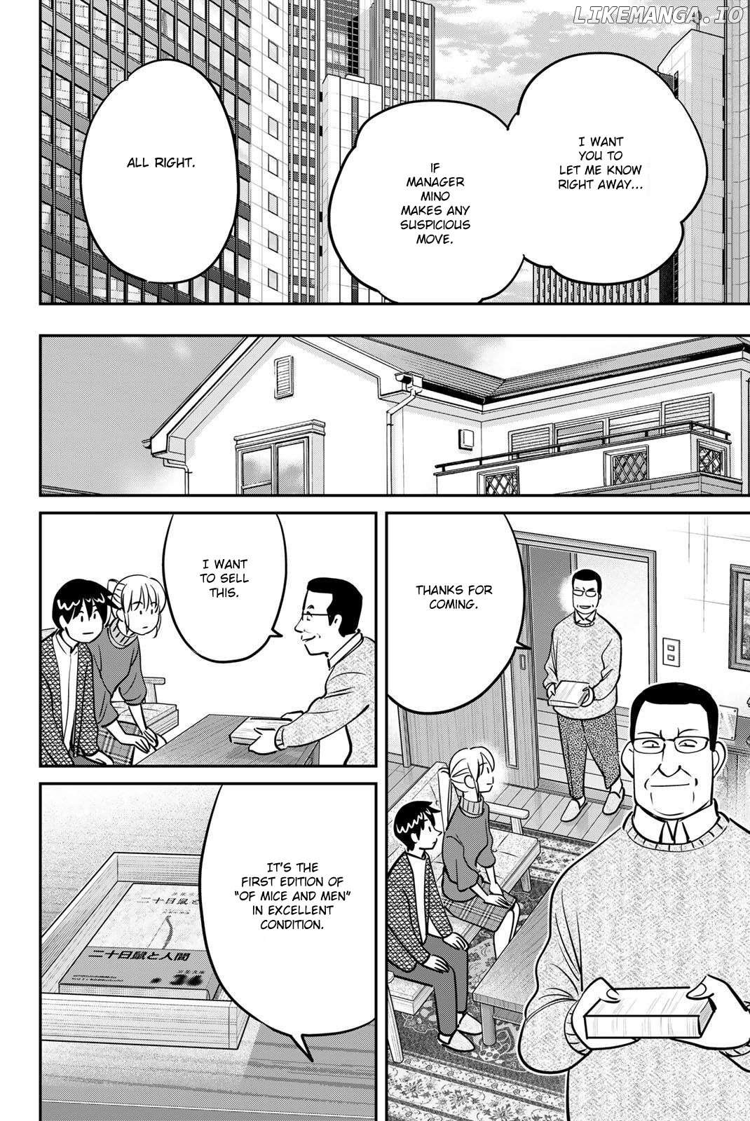 Q.e.d. Iff – Shoumei Shuuryou Chapter 48 - page 38