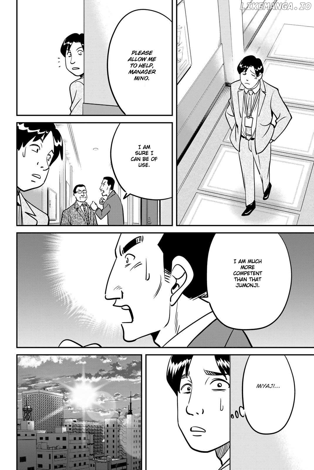 Q.e.d. Iff – Shoumei Shuuryou Chapter 48 - page 48