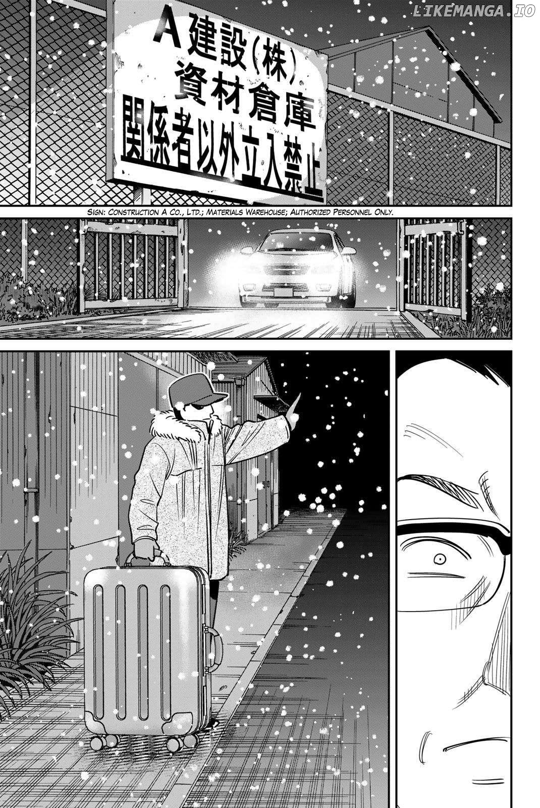 Q.e.d. Iff – Shoumei Shuuryou Chapter 48 - page 5