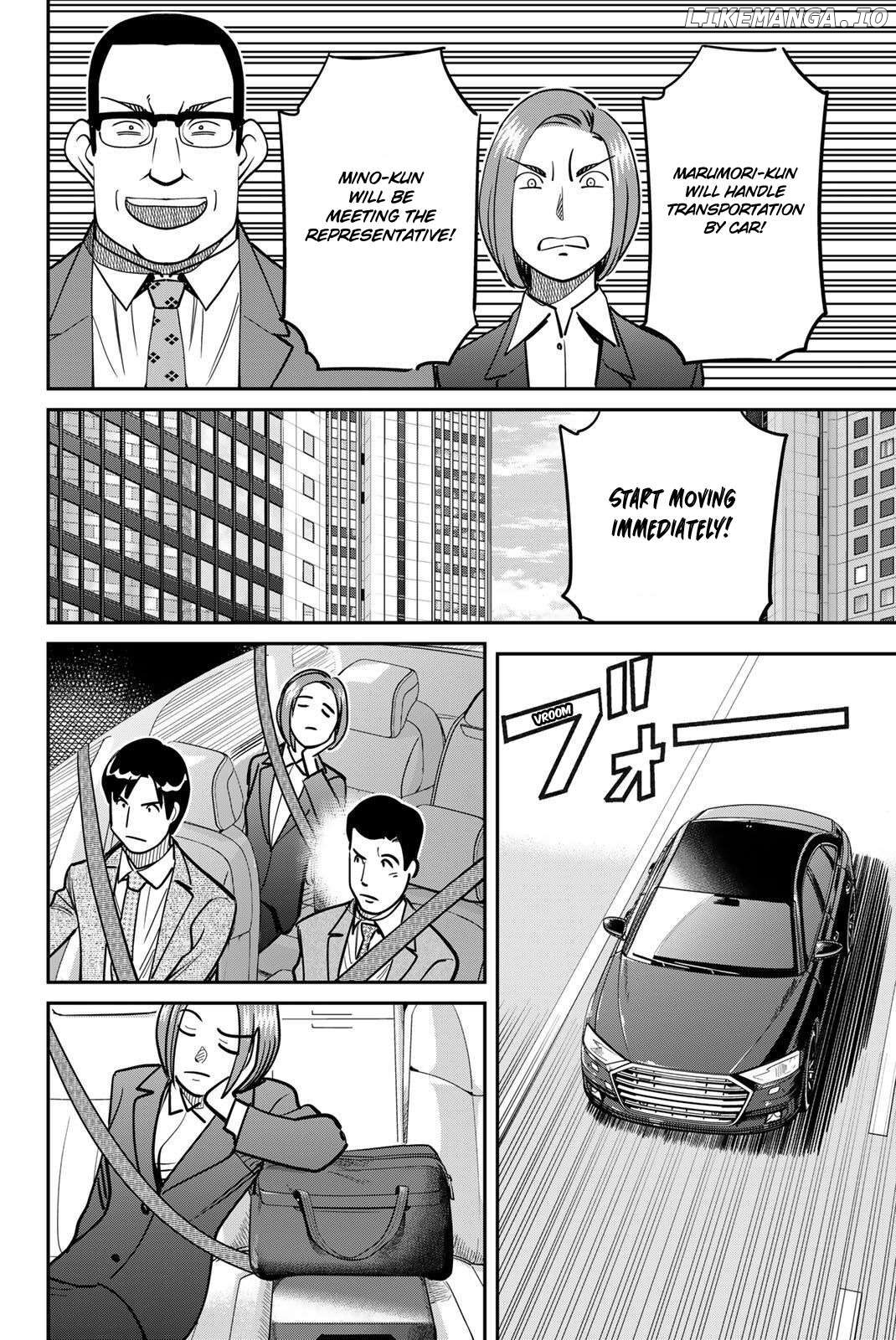 Q.e.d. Iff – Shoumei Shuuryou Chapter 48 - page 52