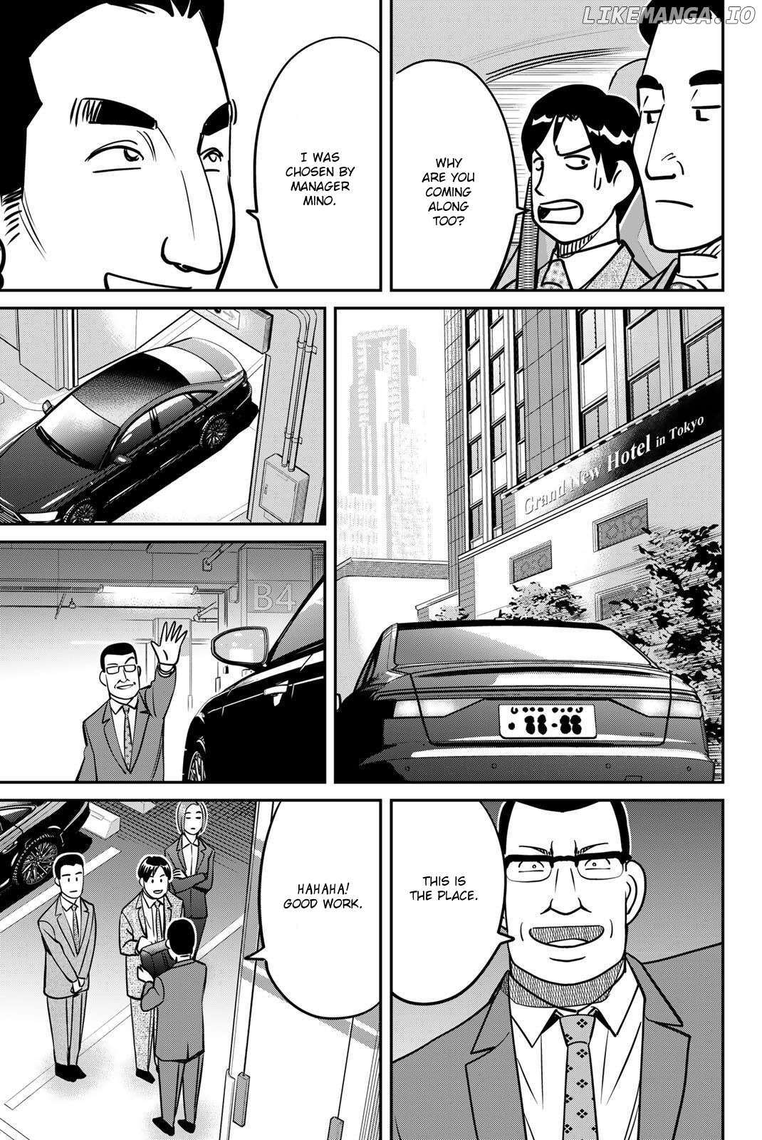 Q.e.d. Iff – Shoumei Shuuryou Chapter 48 - page 53