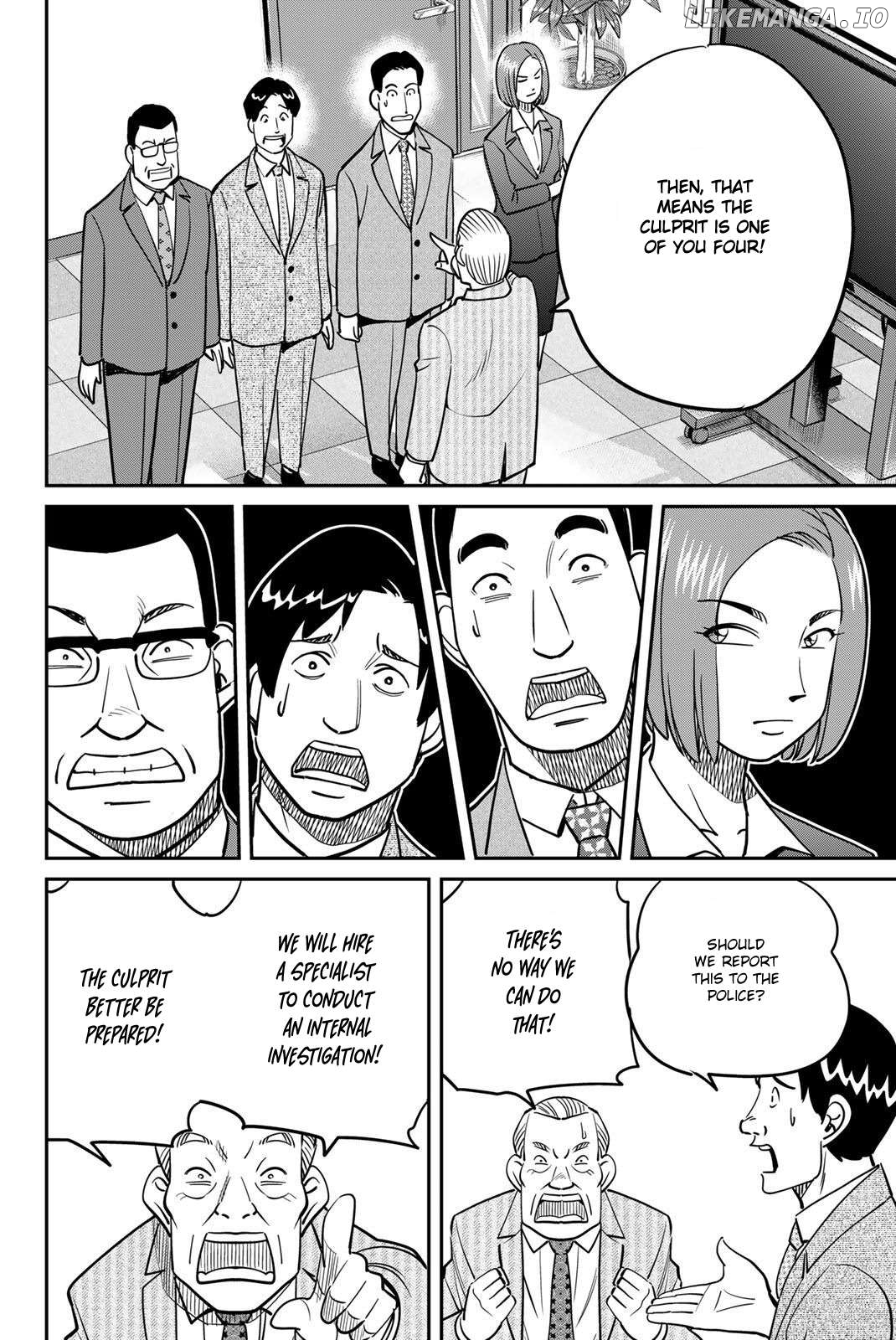 Q.e.d. Iff – Shoumei Shuuryou Chapter 48 - page 58