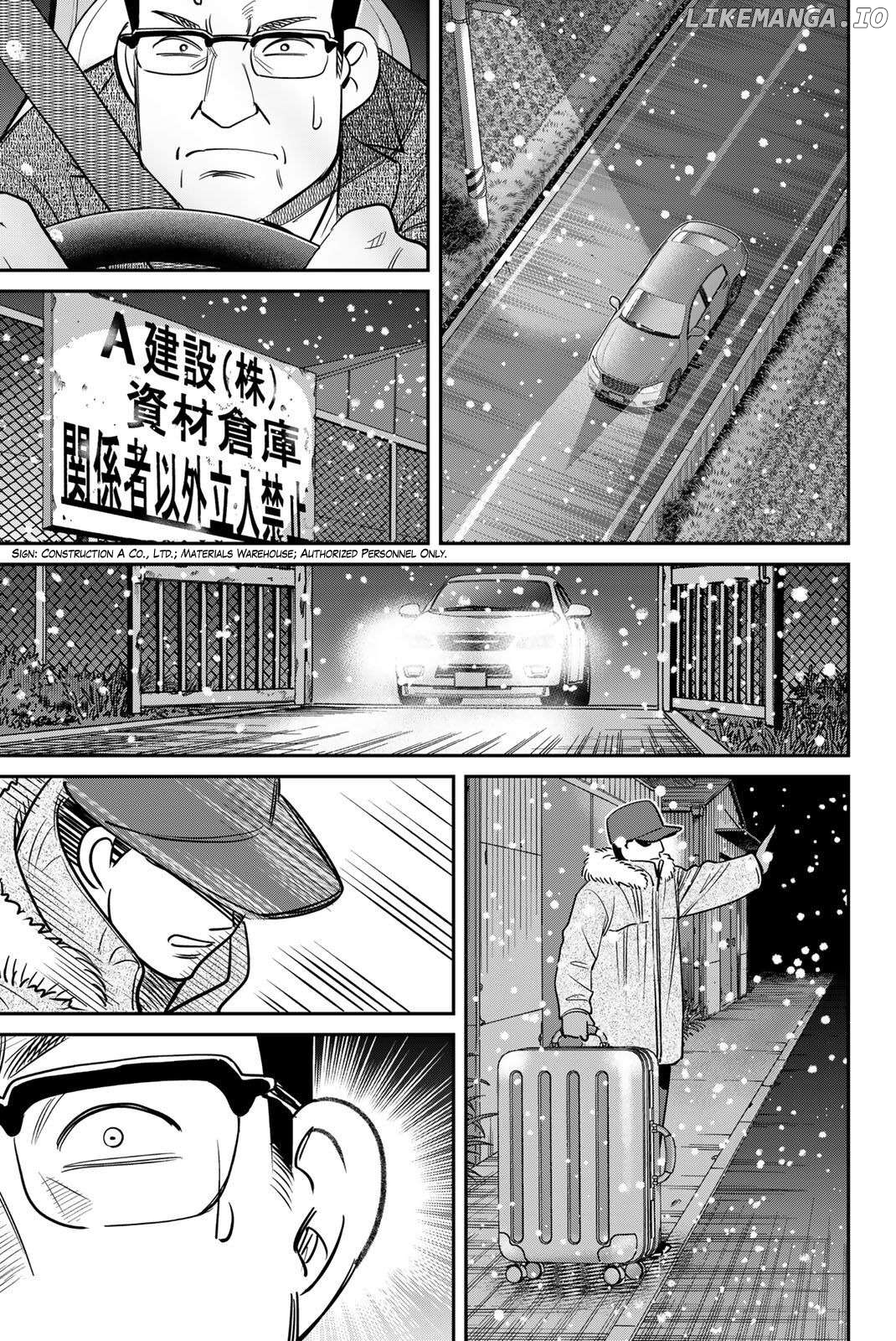Q.e.d. Iff – Shoumei Shuuryou Chapter 48 - page 61