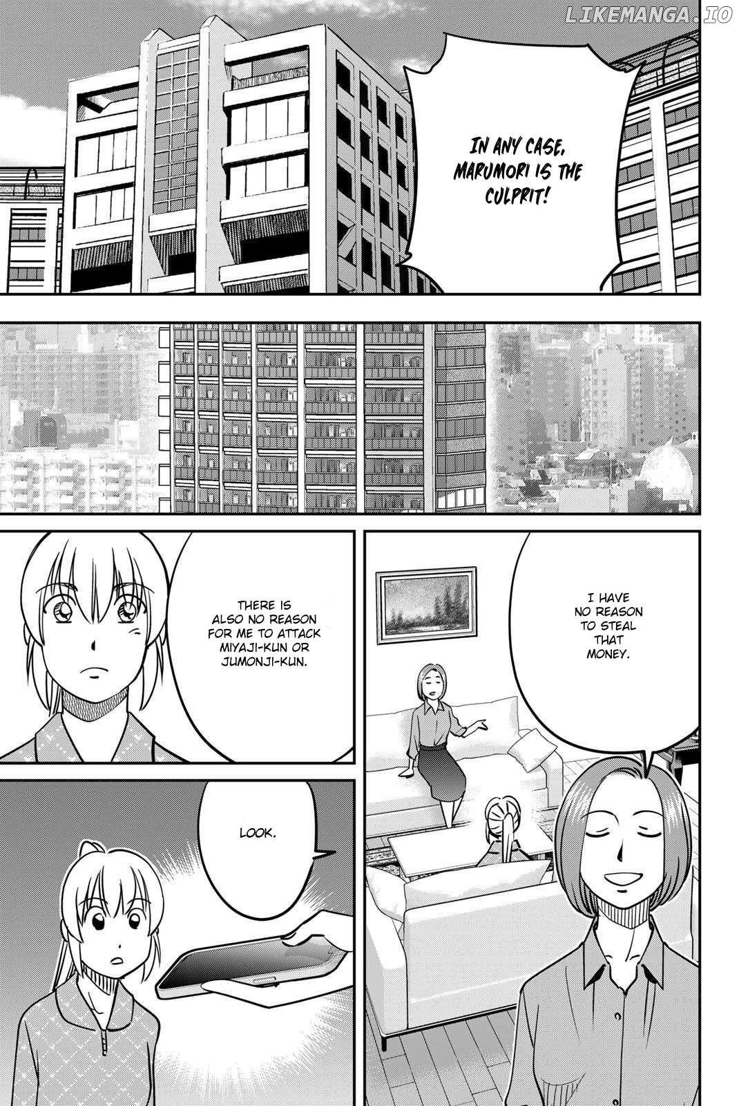 Q.e.d. Iff – Shoumei Shuuryou Chapter 48 - page 73