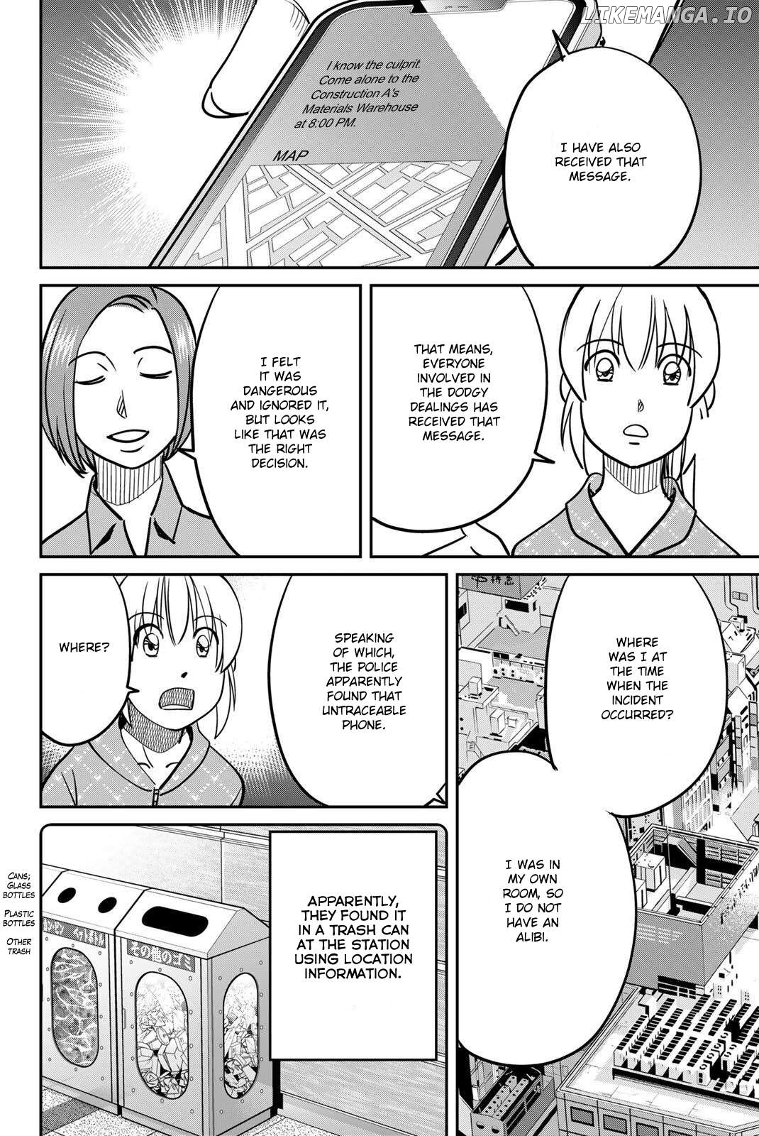 Q.e.d. Iff – Shoumei Shuuryou Chapter 48 - page 74