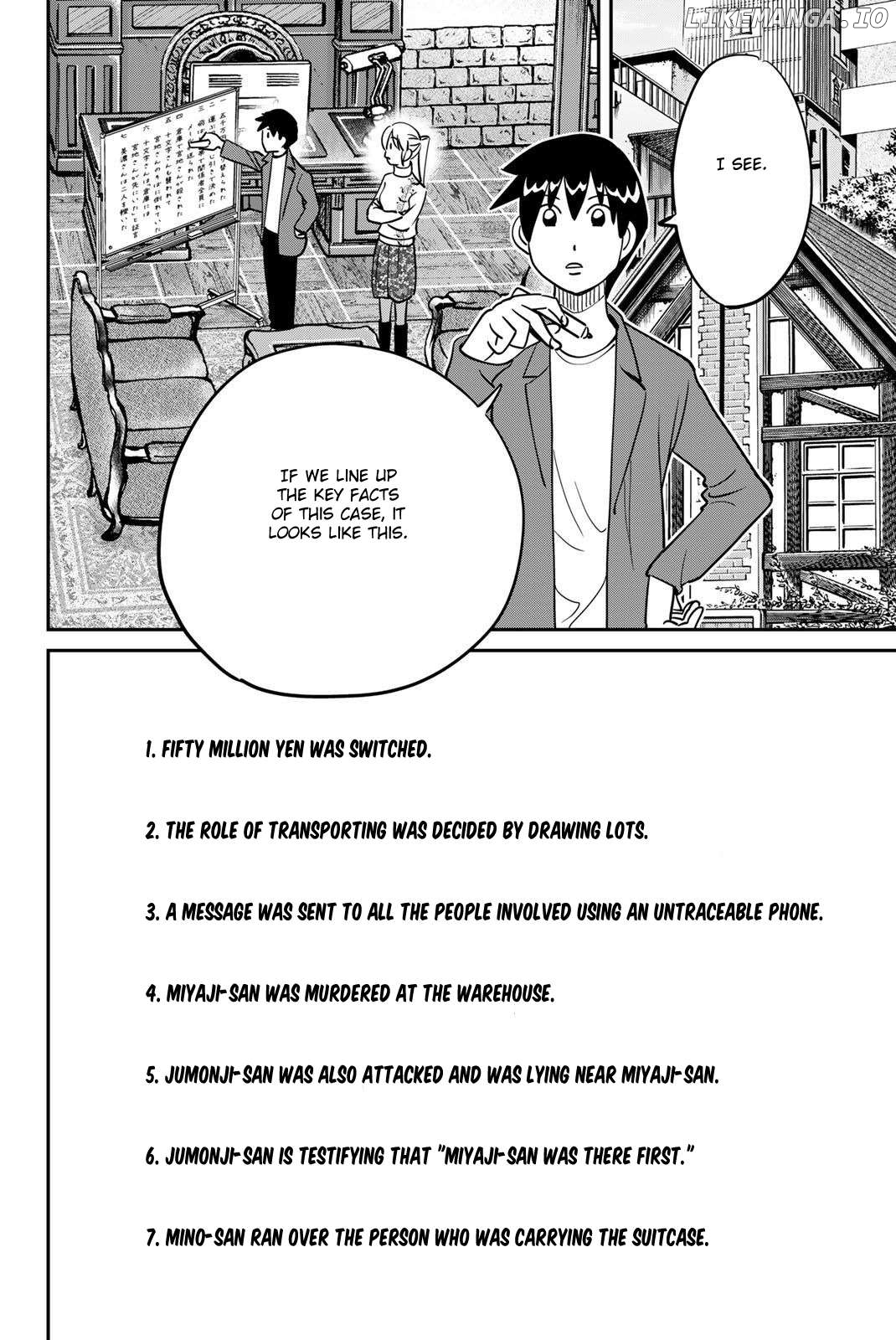 Q.e.d. Iff – Shoumei Shuuryou Chapter 48 - page 76