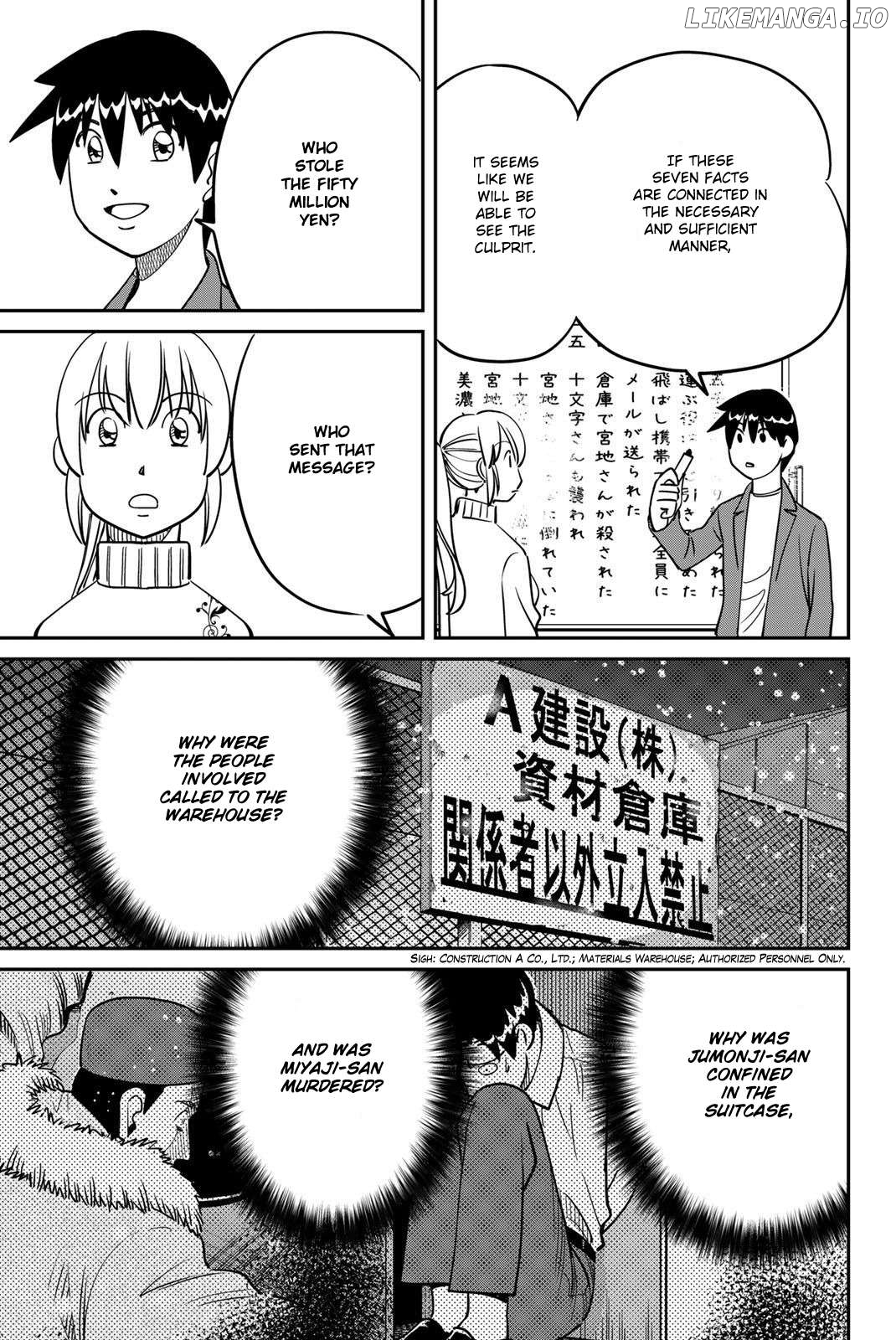 Q.e.d. Iff – Shoumei Shuuryou Chapter 48 - page 77