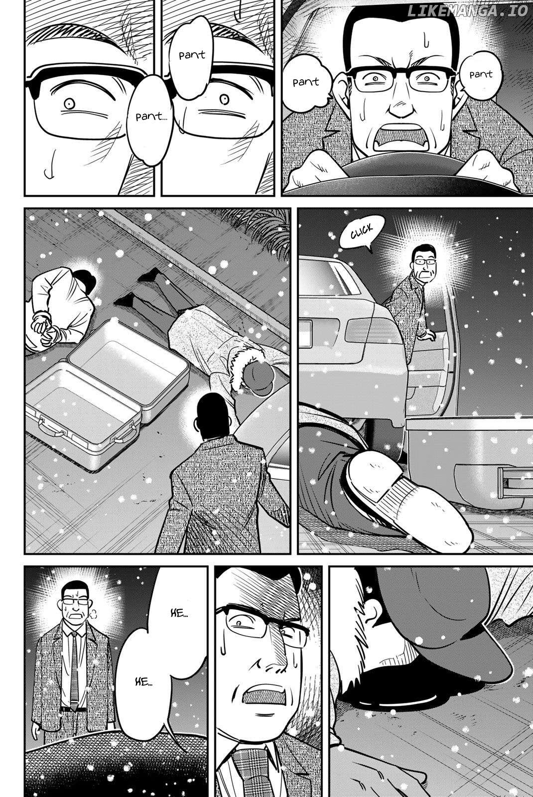 Q.e.d. Iff – Shoumei Shuuryou Chapter 48 - page 8