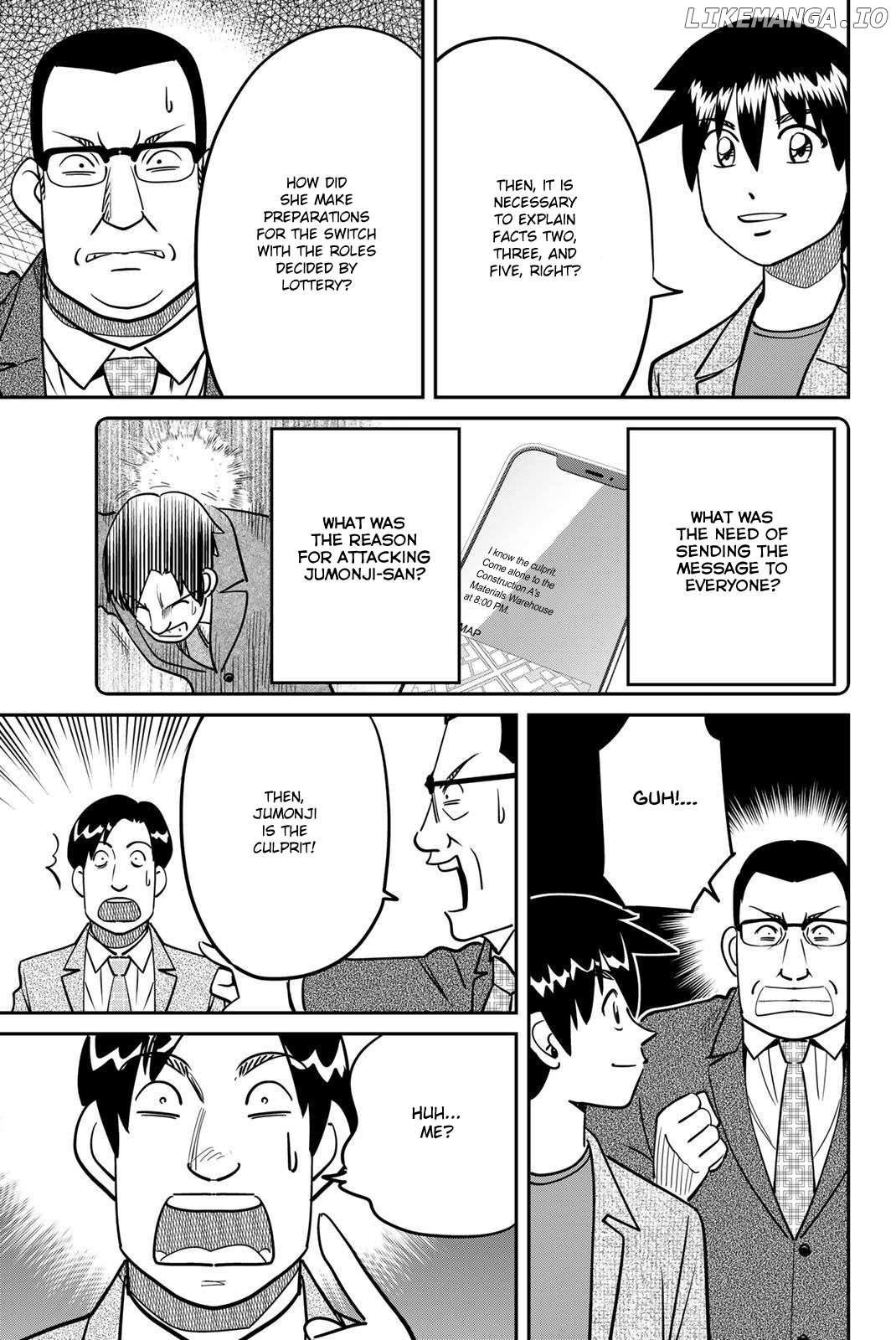Q.e.d. Iff – Shoumei Shuuryou Chapter 48 - page 81