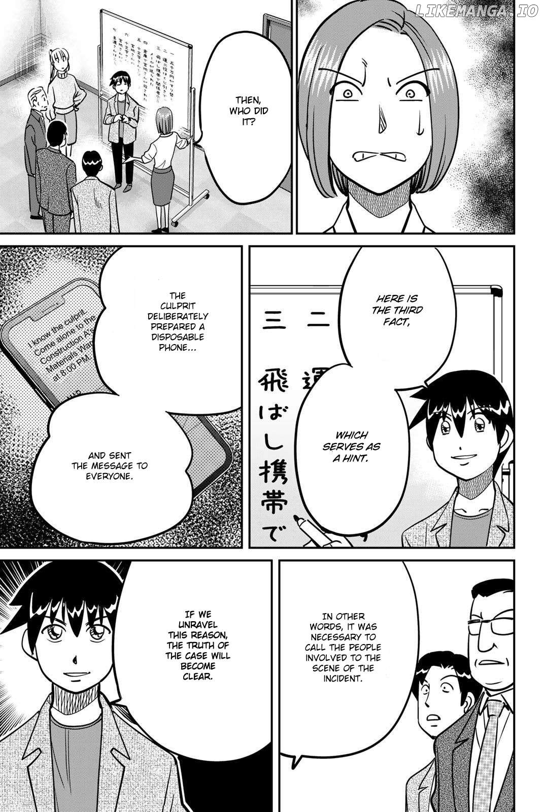 Q.e.d. Iff – Shoumei Shuuryou Chapter 48 - page 89