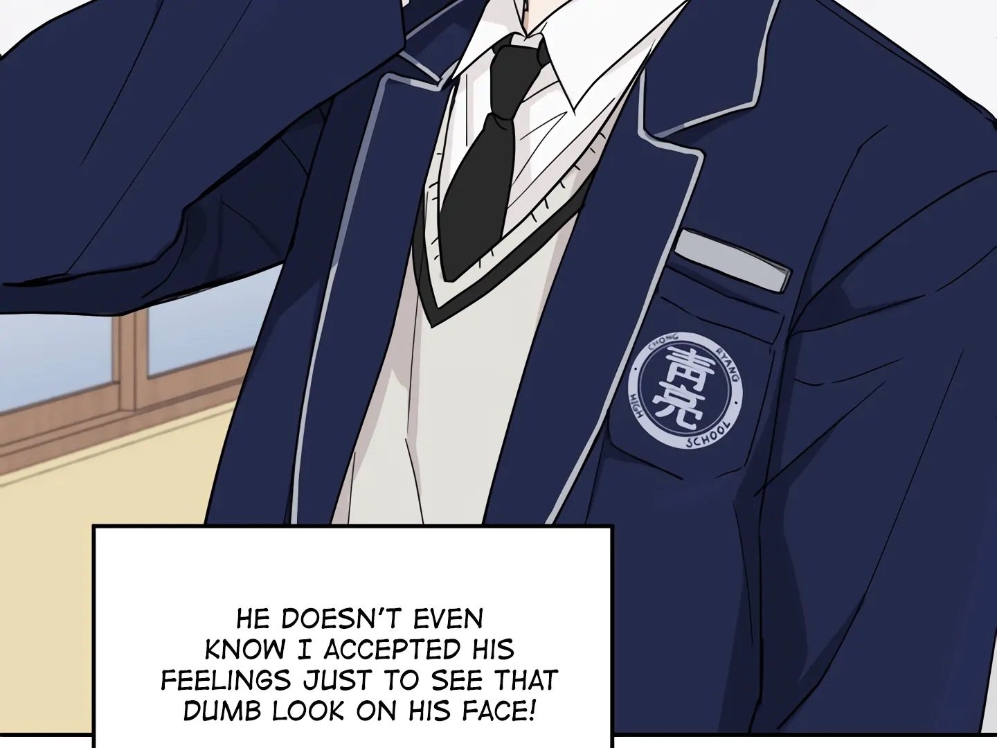 Please Pay Attention To Me Chapter 6 - page 122