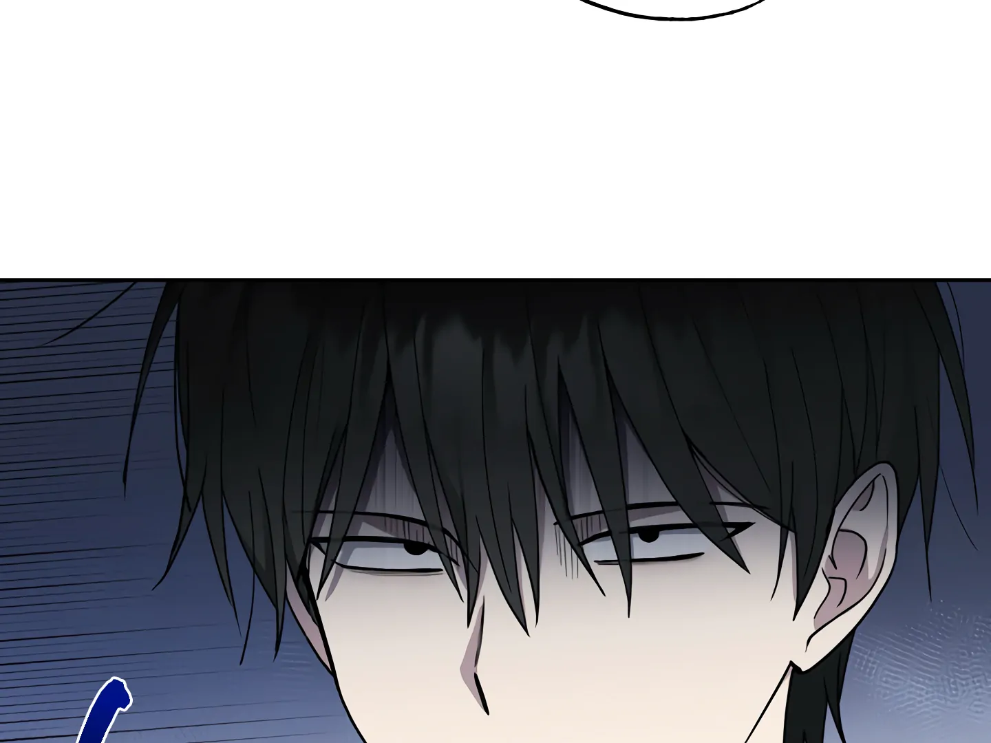 Please Pay Attention To Me Chapter 6 - page 131