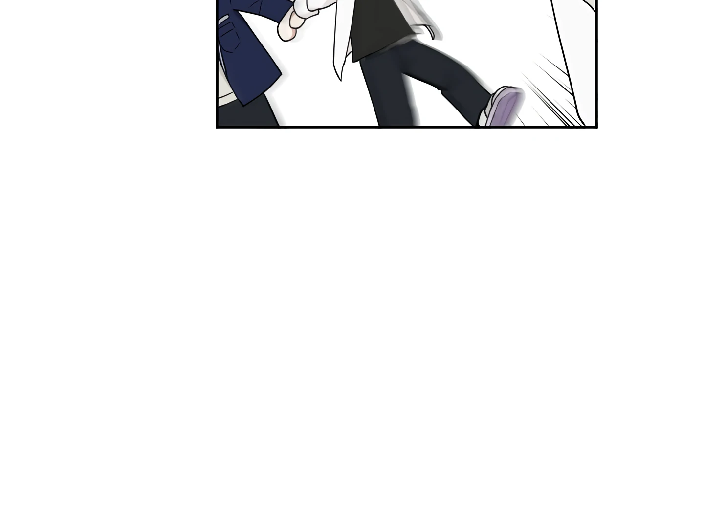 Please Pay Attention To Me Chapter 6 - page 137