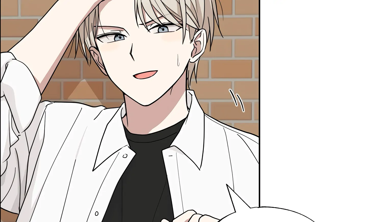 Please Pay Attention To Me Chapter 6 - page 143