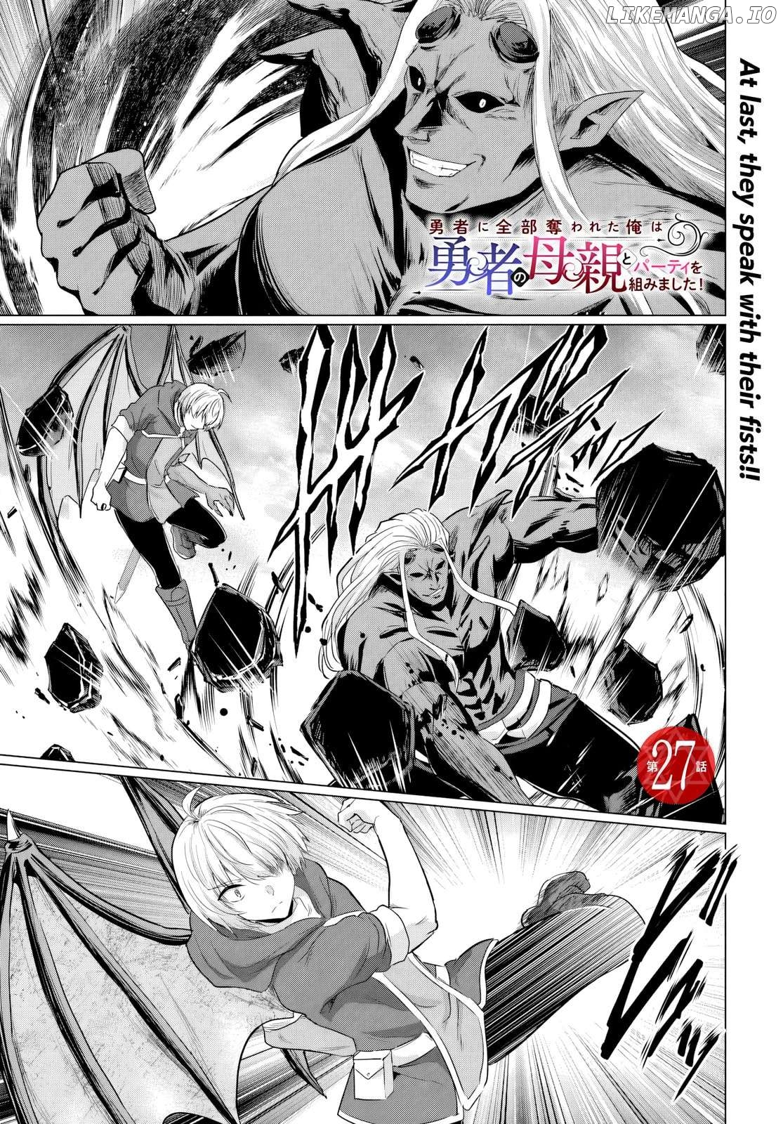 The Hero Took Everything from Me, So I Partied with the Hero’s Mother! Chapter 27 - page 1