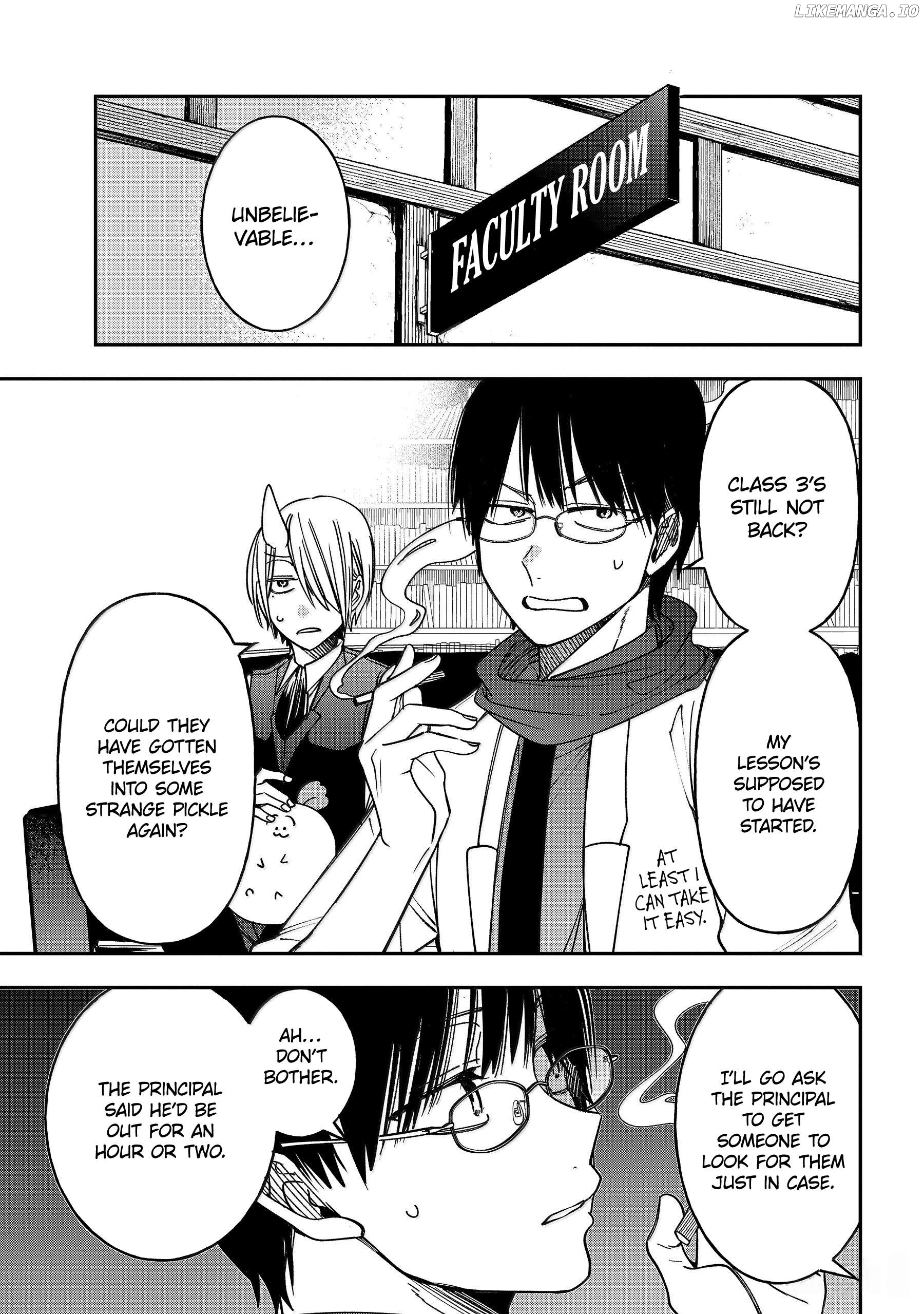 Youkai Gakkou no Sensei Hajimemashita! Chapter 126 - page 12