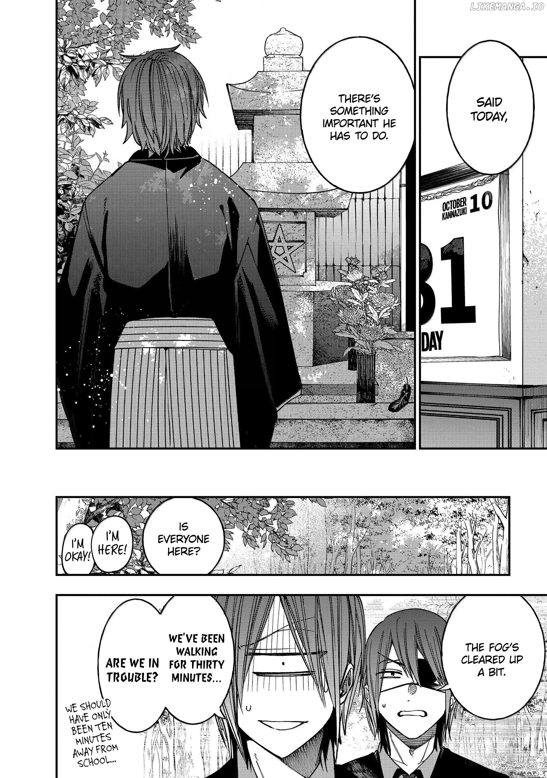 Youkai Gakkou no Sensei Hajimemashita! Chapter 126 - page 13