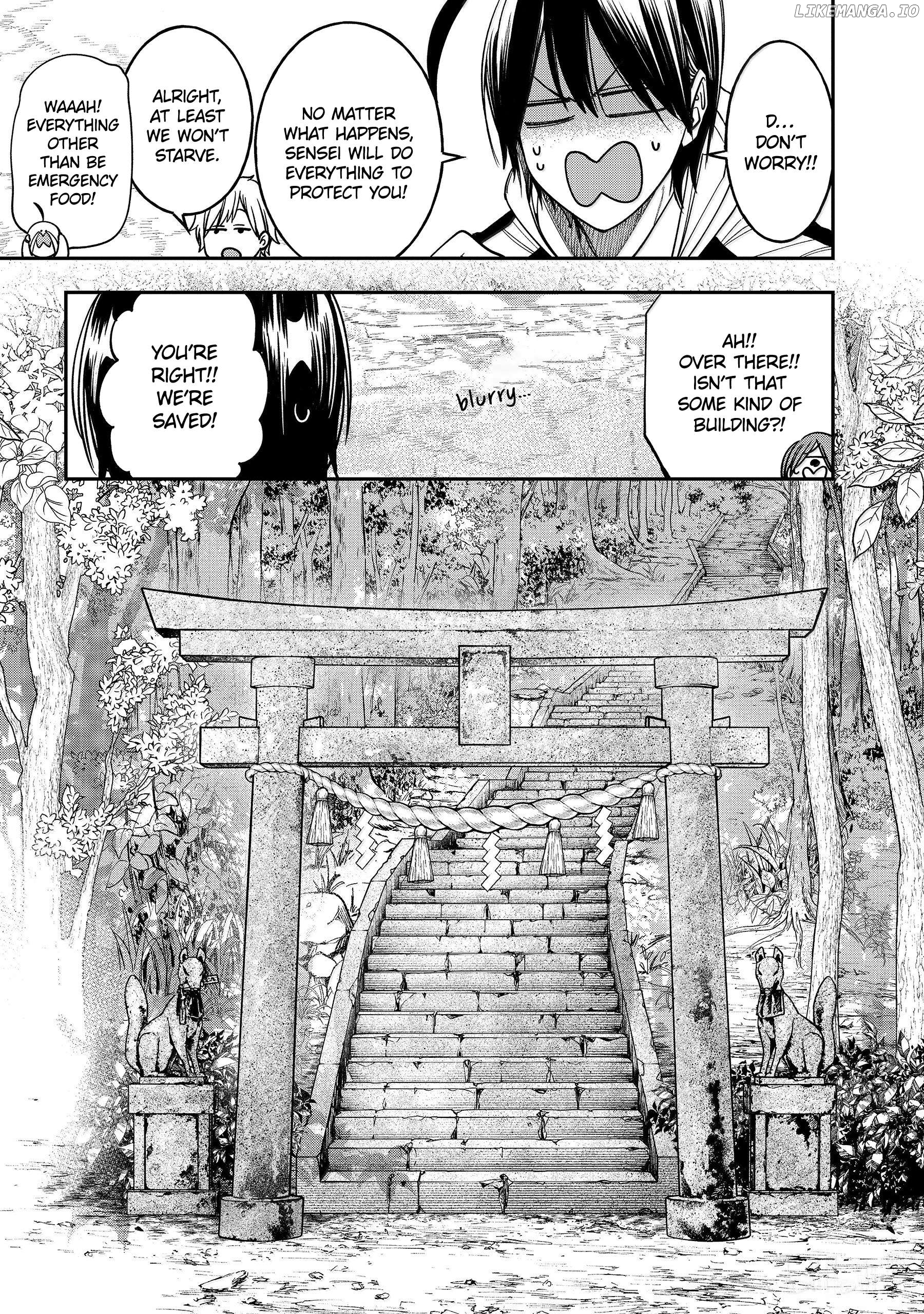 Youkai Gakkou no Sensei Hajimemashita! Chapter 126 - page 14