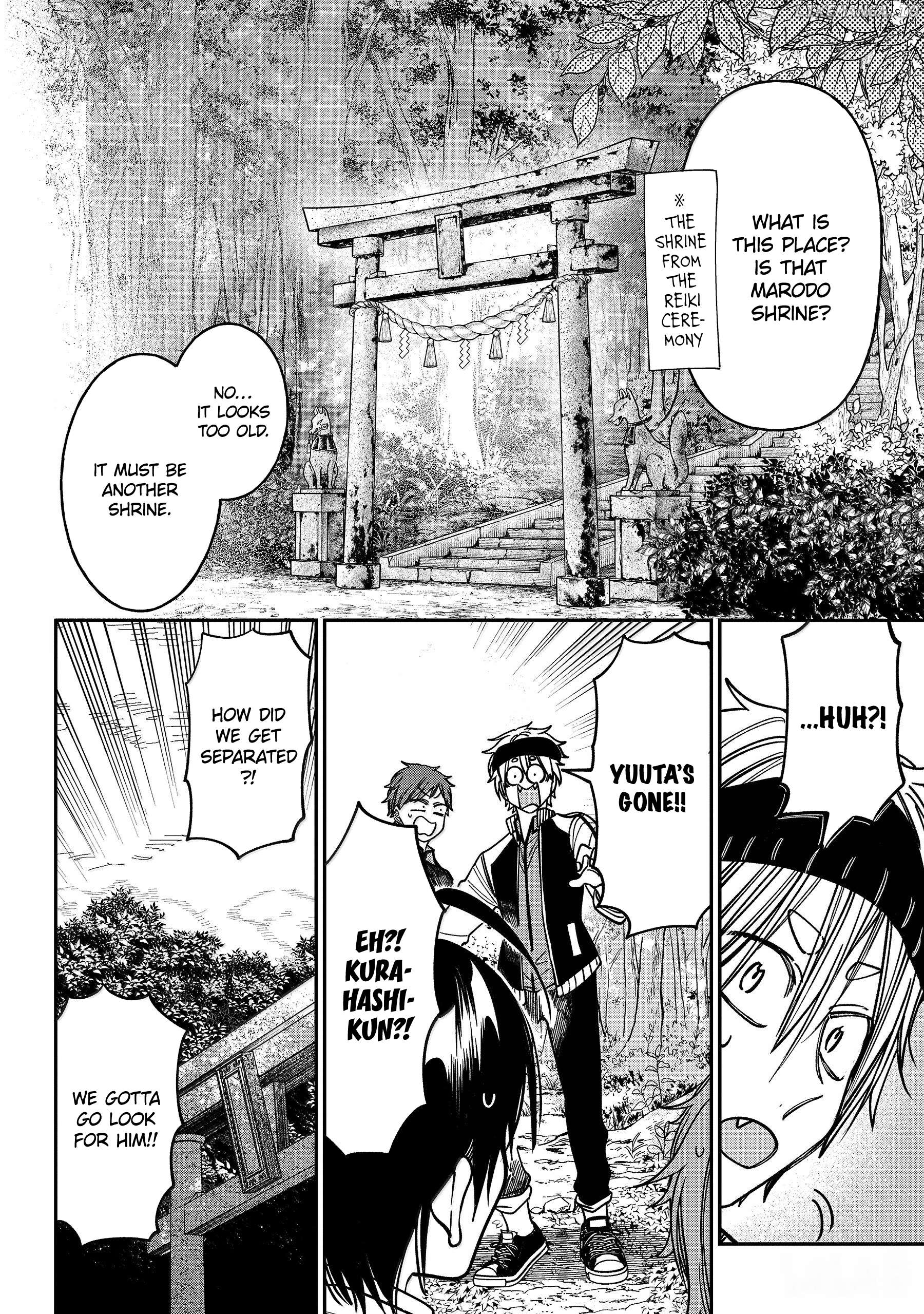 Youkai Gakkou no Sensei Hajimemashita! Chapter 126 - page 15