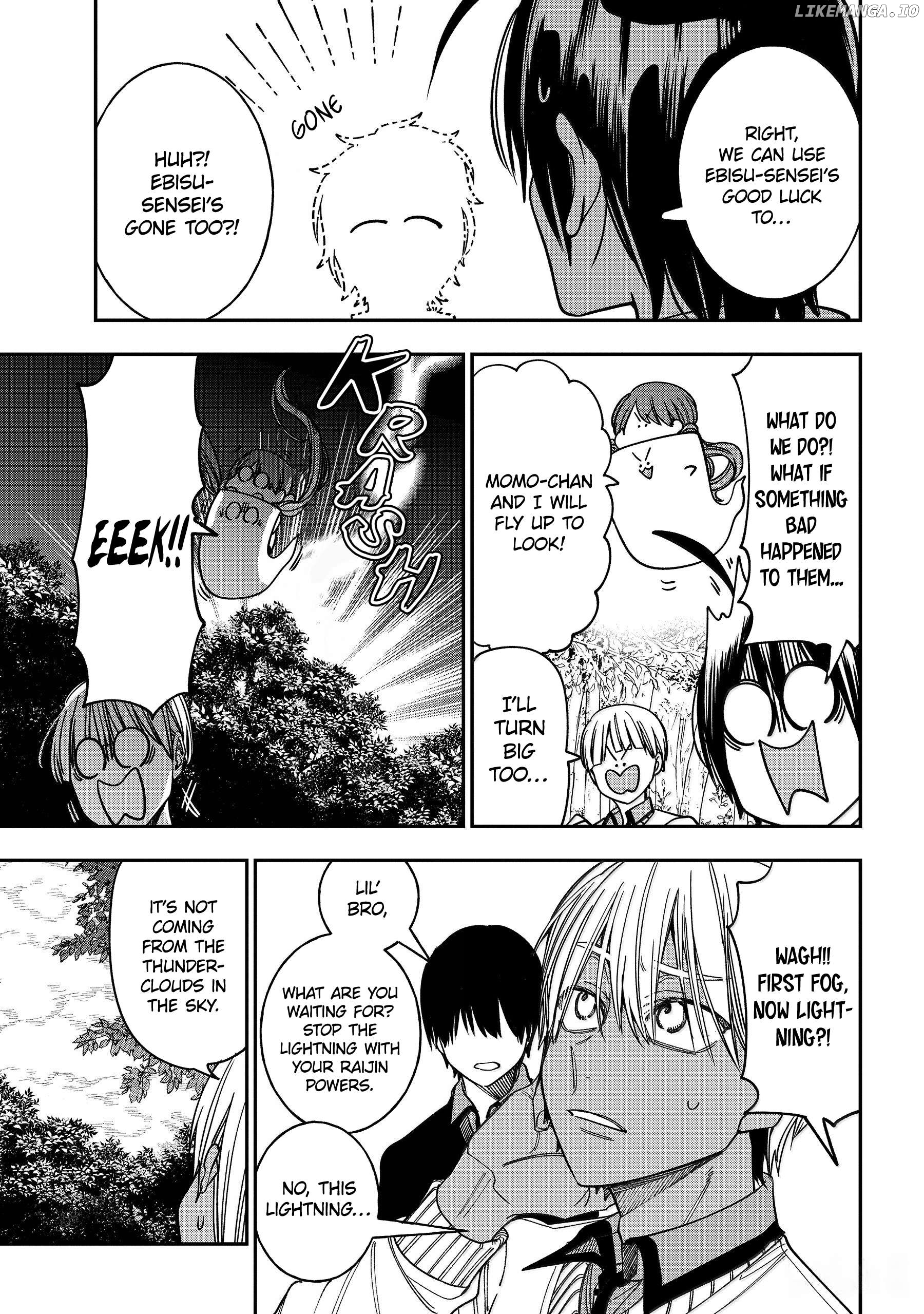 Youkai Gakkou no Sensei Hajimemashita! Chapter 126 - page 16