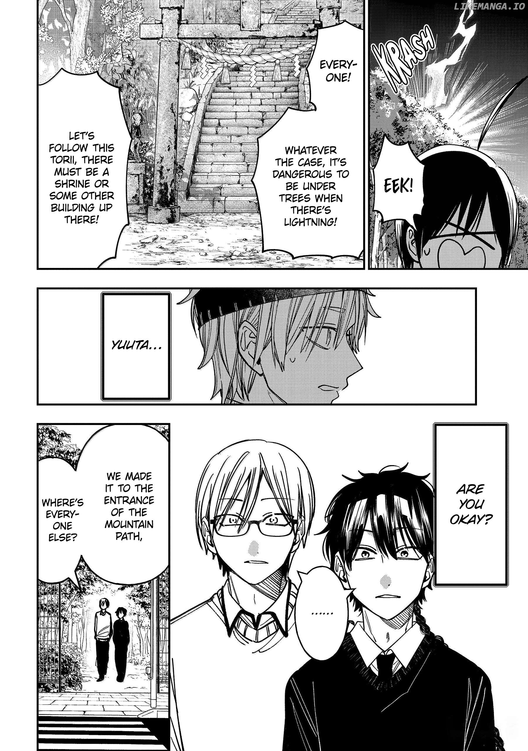 Youkai Gakkou no Sensei Hajimemashita! Chapter 126 - page 17