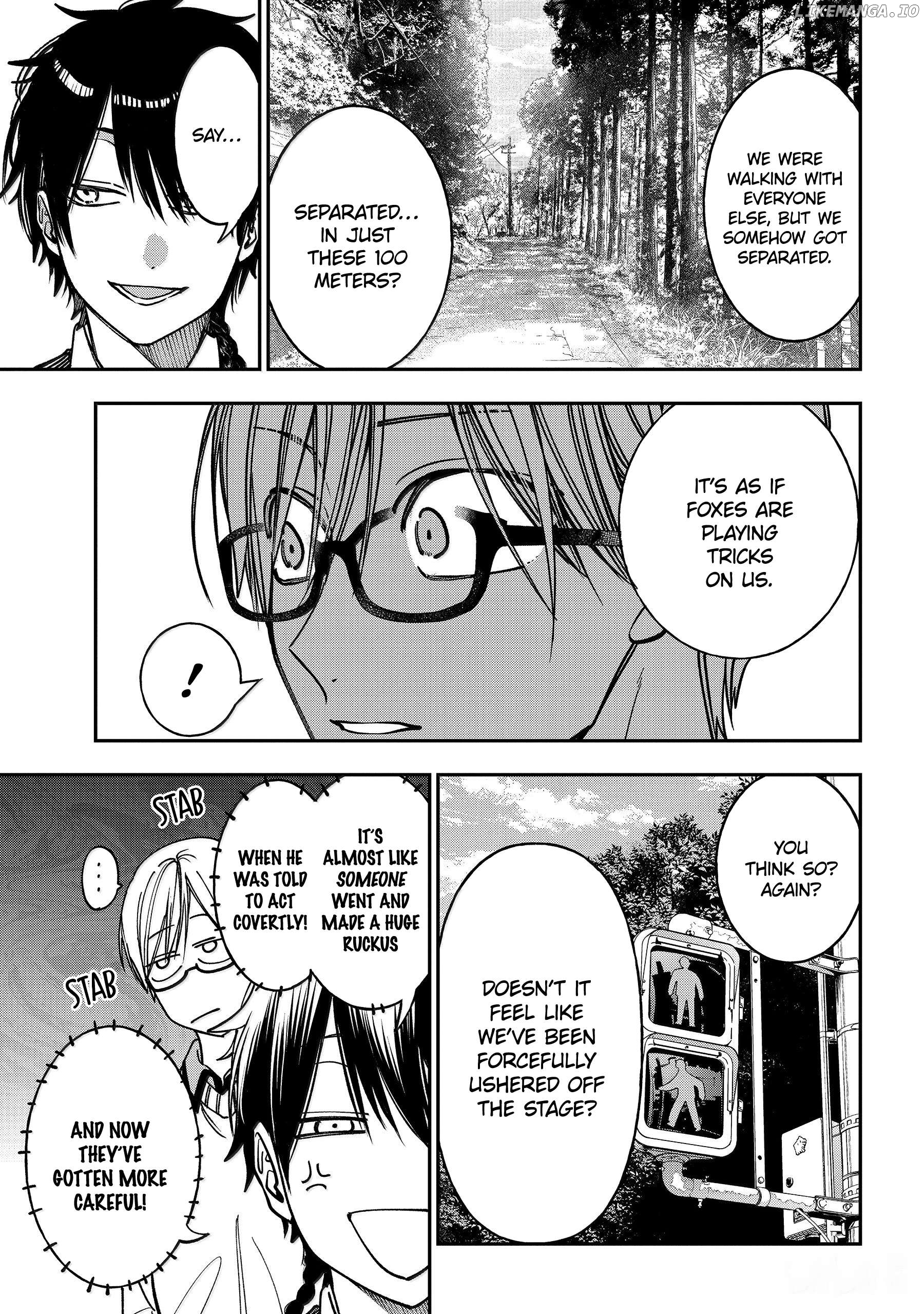 Youkai Gakkou no Sensei Hajimemashita! Chapter 126 - page 18