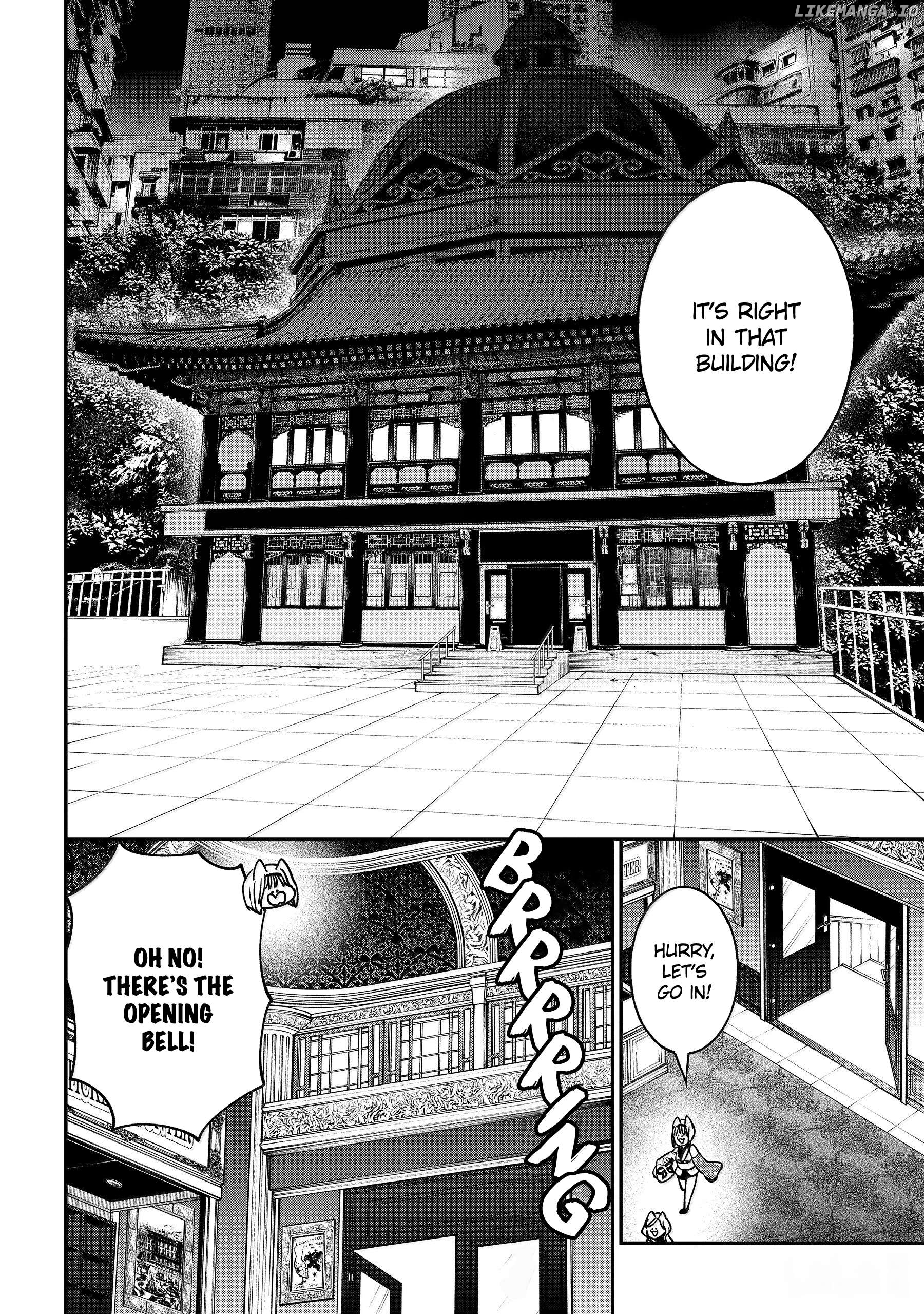 Youkai Gakkou no Sensei Hajimemashita! Chapter 126 - page 26