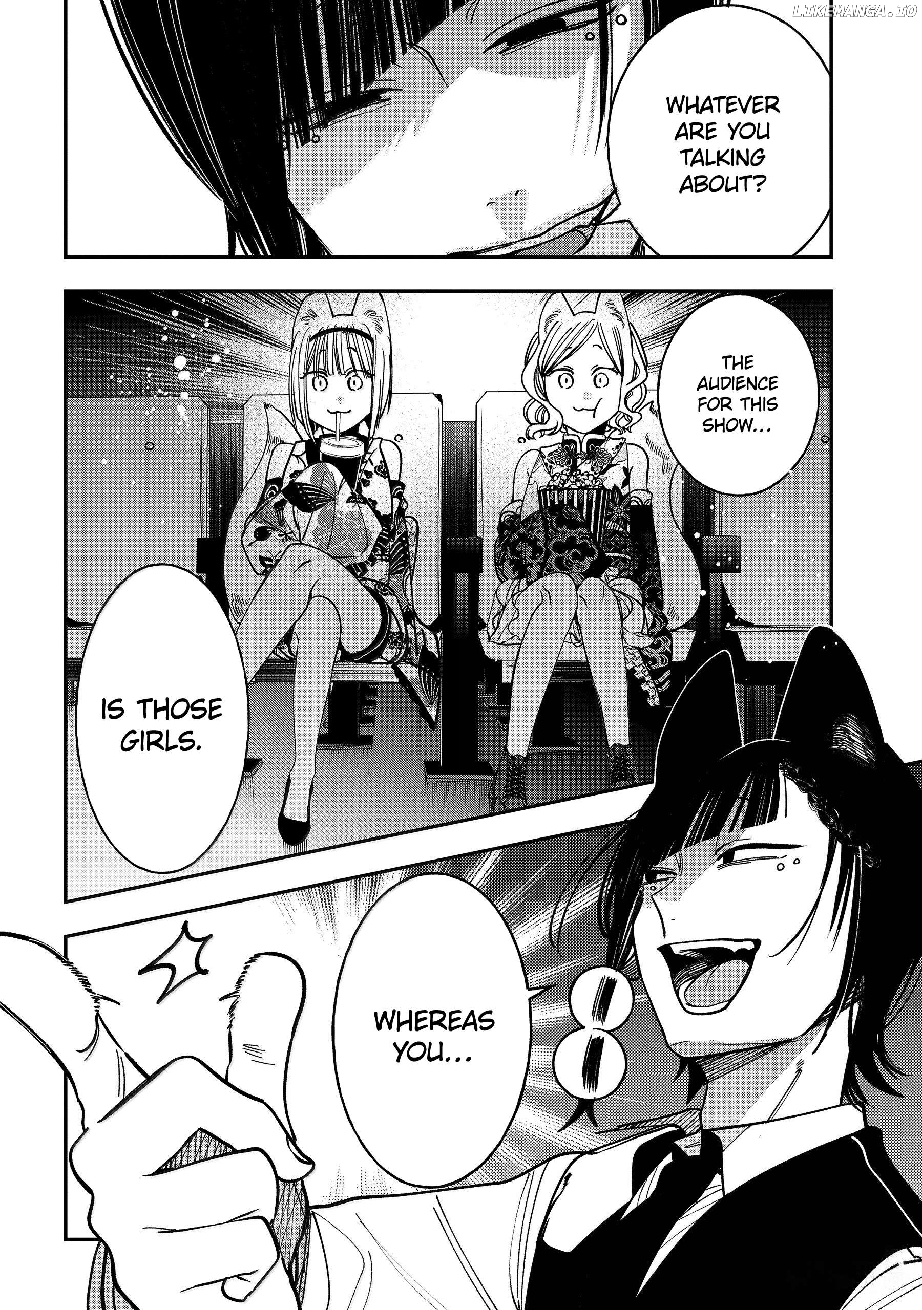 Youkai Gakkou no Sensei Hajimemashita! Chapter 126 - page 30