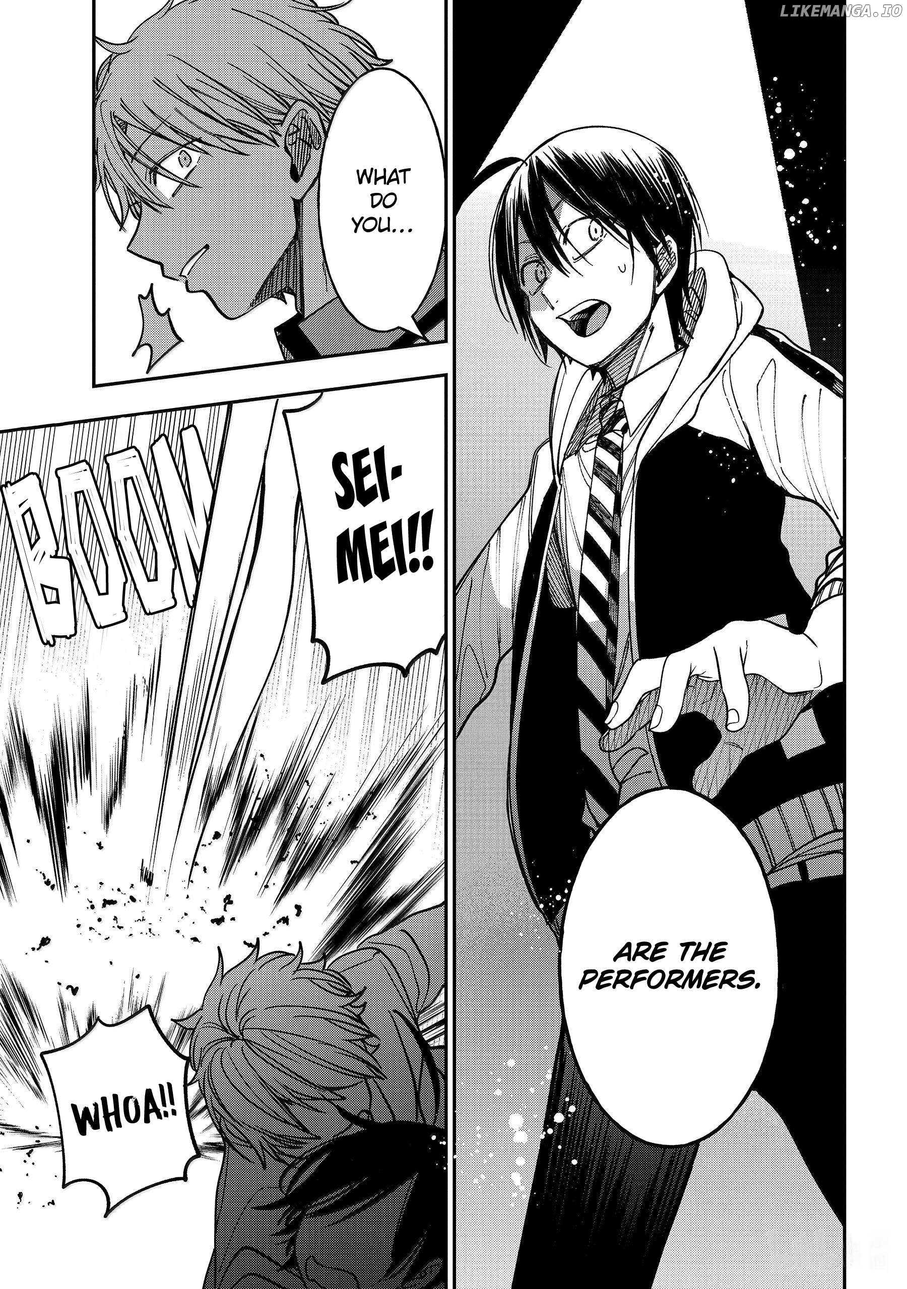 Youkai Gakkou no Sensei Hajimemashita! Chapter 126 - page 31