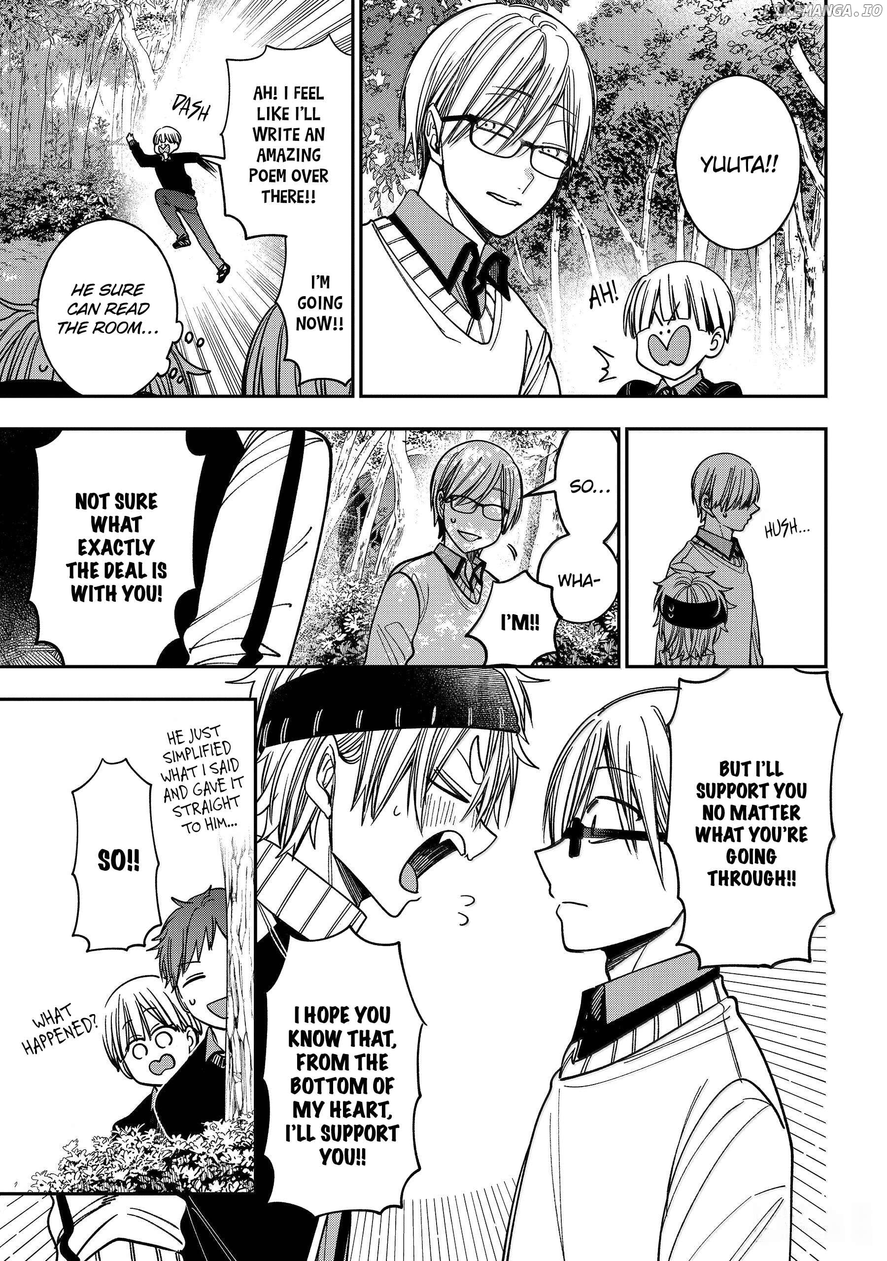 Youkai Gakkou no Sensei Hajimemashita! Chapter 126 - page 8