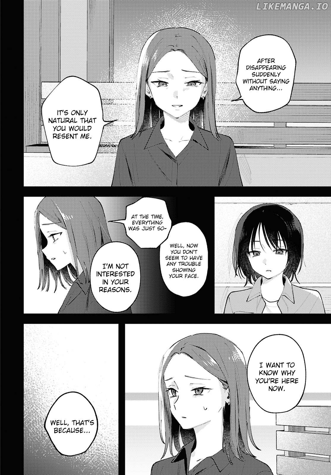 Destroy It All And Love Me In Hell! Chapter 22 - page 18