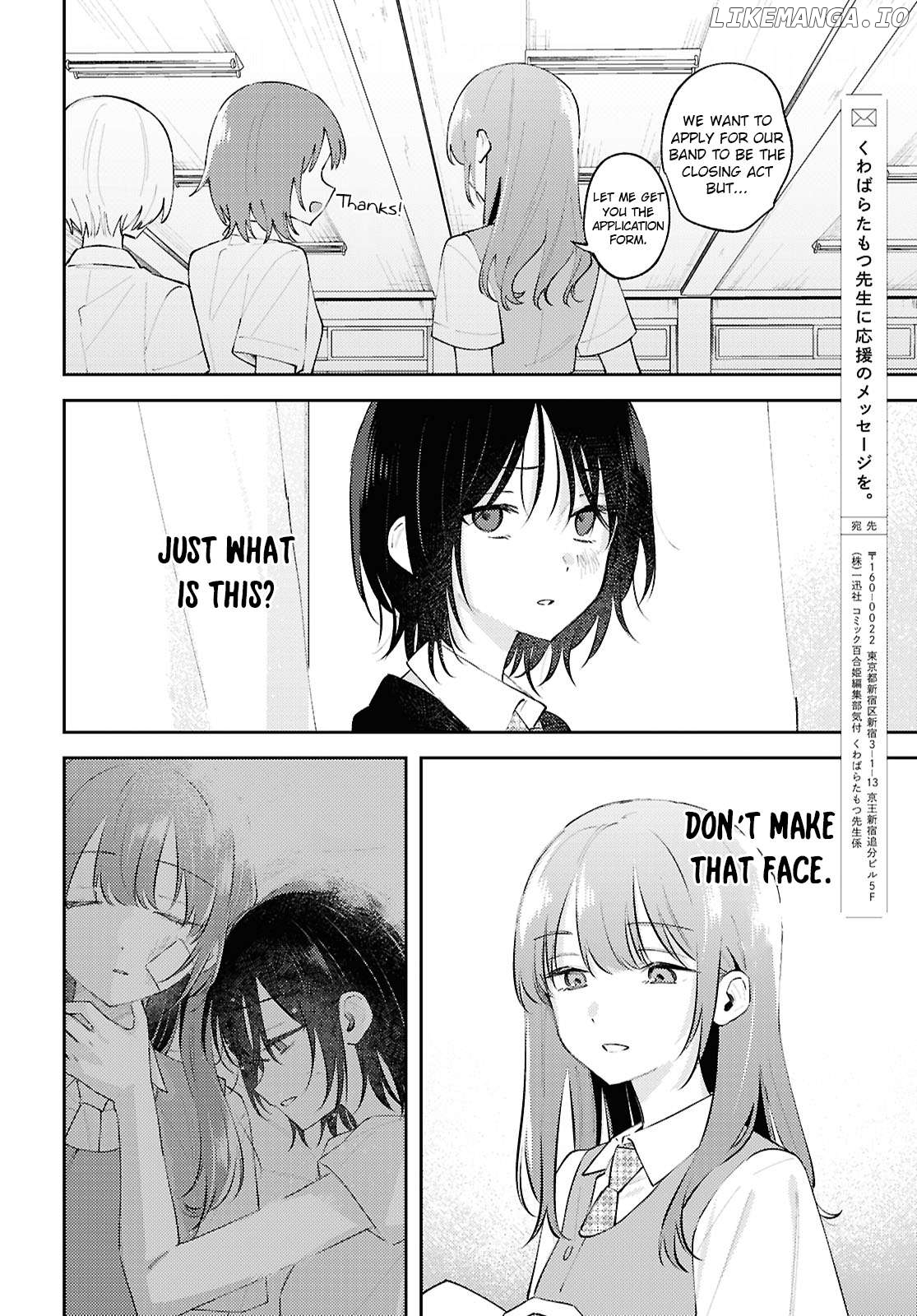 Destroy It All And Love Me In Hell! Chapter 22 - page 28