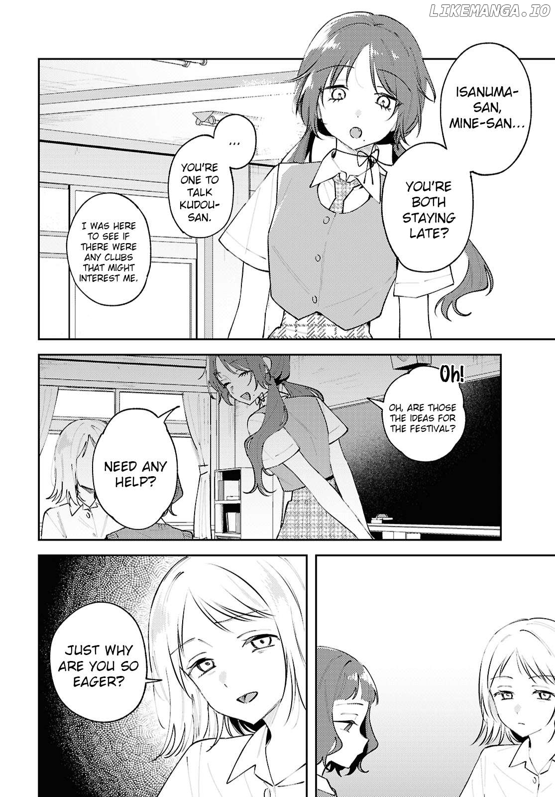Destroy It All And Love Me In Hell! Chapter 22 - page 4