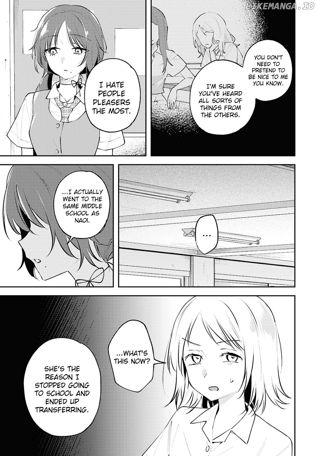 Destroy It All And Love Me In Hell! Chapter 22 - page 5