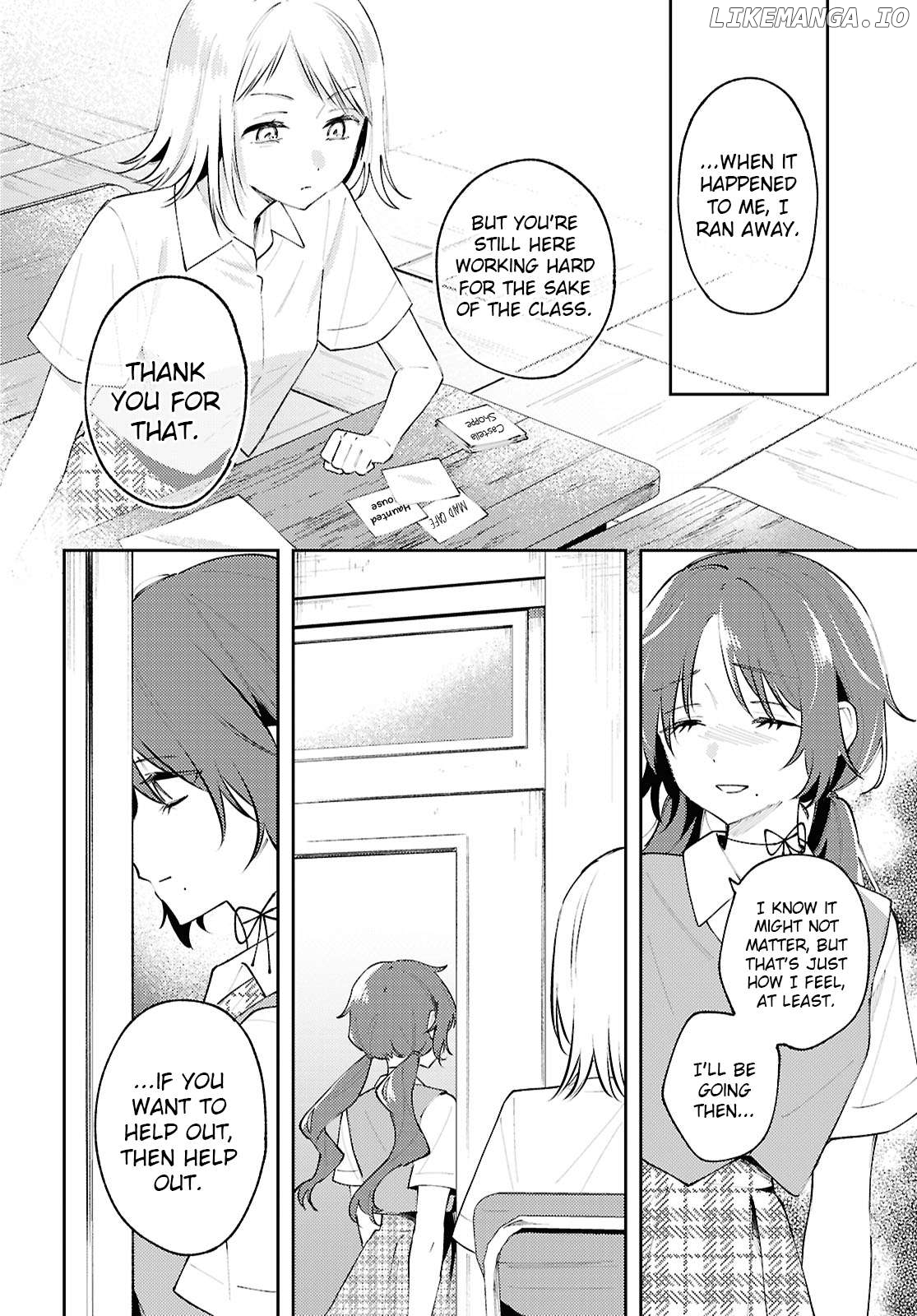 Destroy It All And Love Me In Hell! Chapter 22 - page 8