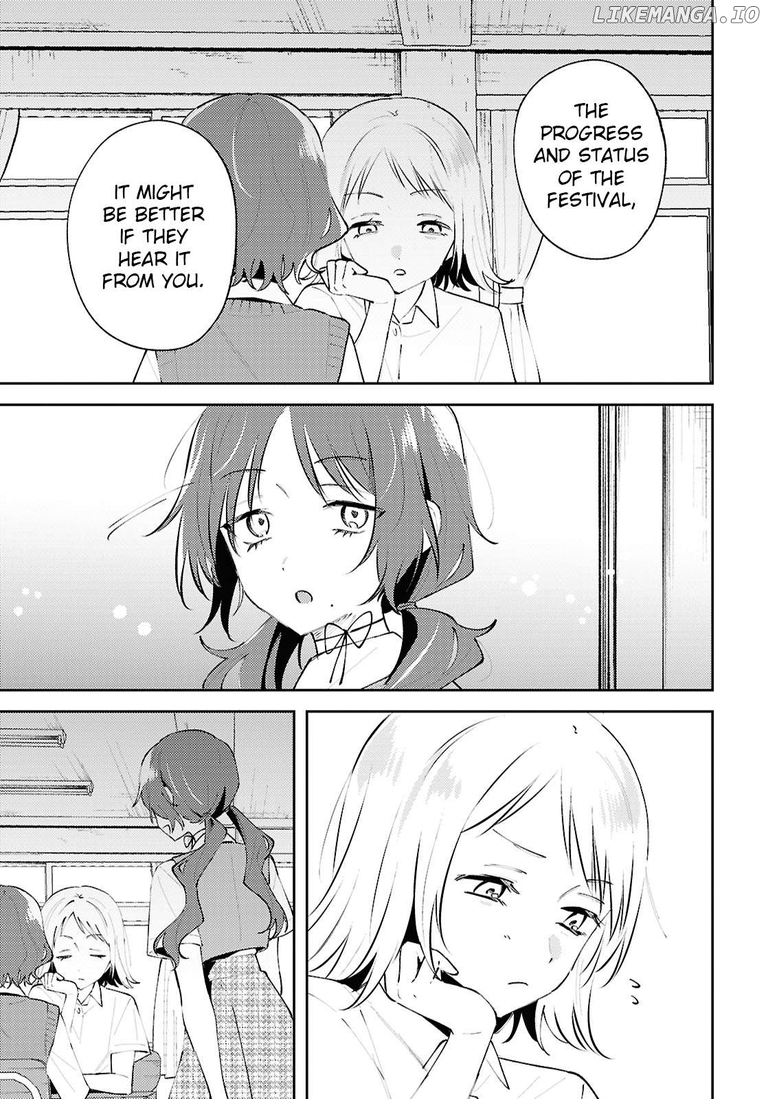 Destroy It All And Love Me In Hell! Chapter 22 - page 9