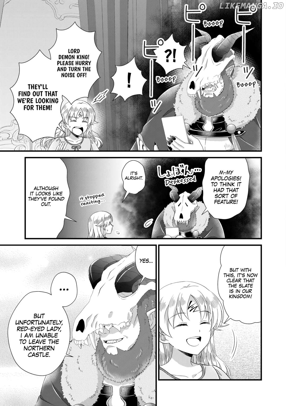 I Reincarnated Into A Ducal House And Was Immediately Branded As Disqualified To Be The Heir, But I’m Continuing On With My Life! Chapter 27 - page 13