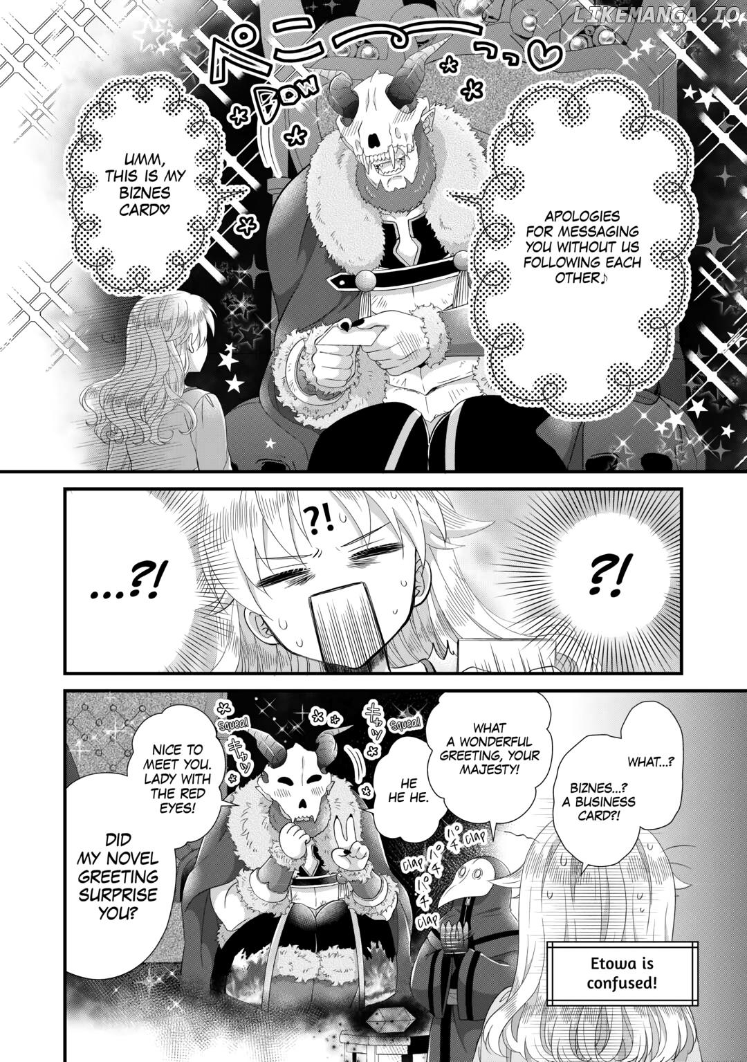 I Reincarnated Into A Ducal House And Was Immediately Branded As Disqualified To Be The Heir, But I’m Continuing On With My Life! Chapter 27 - page 2
