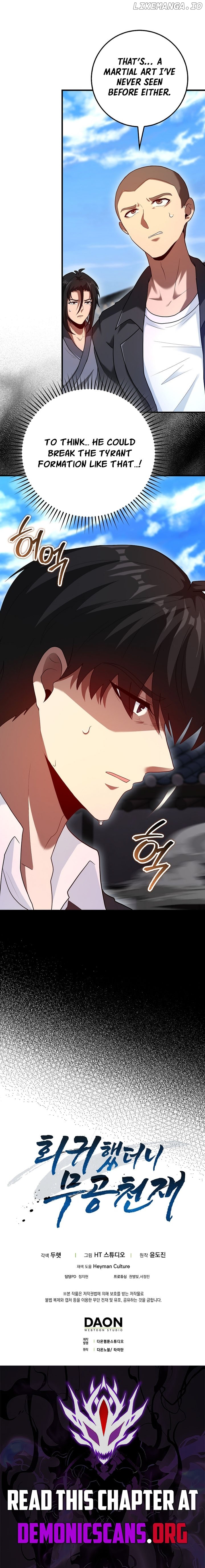 I Came Back as a Martial Genius Chapter 97 - page 20