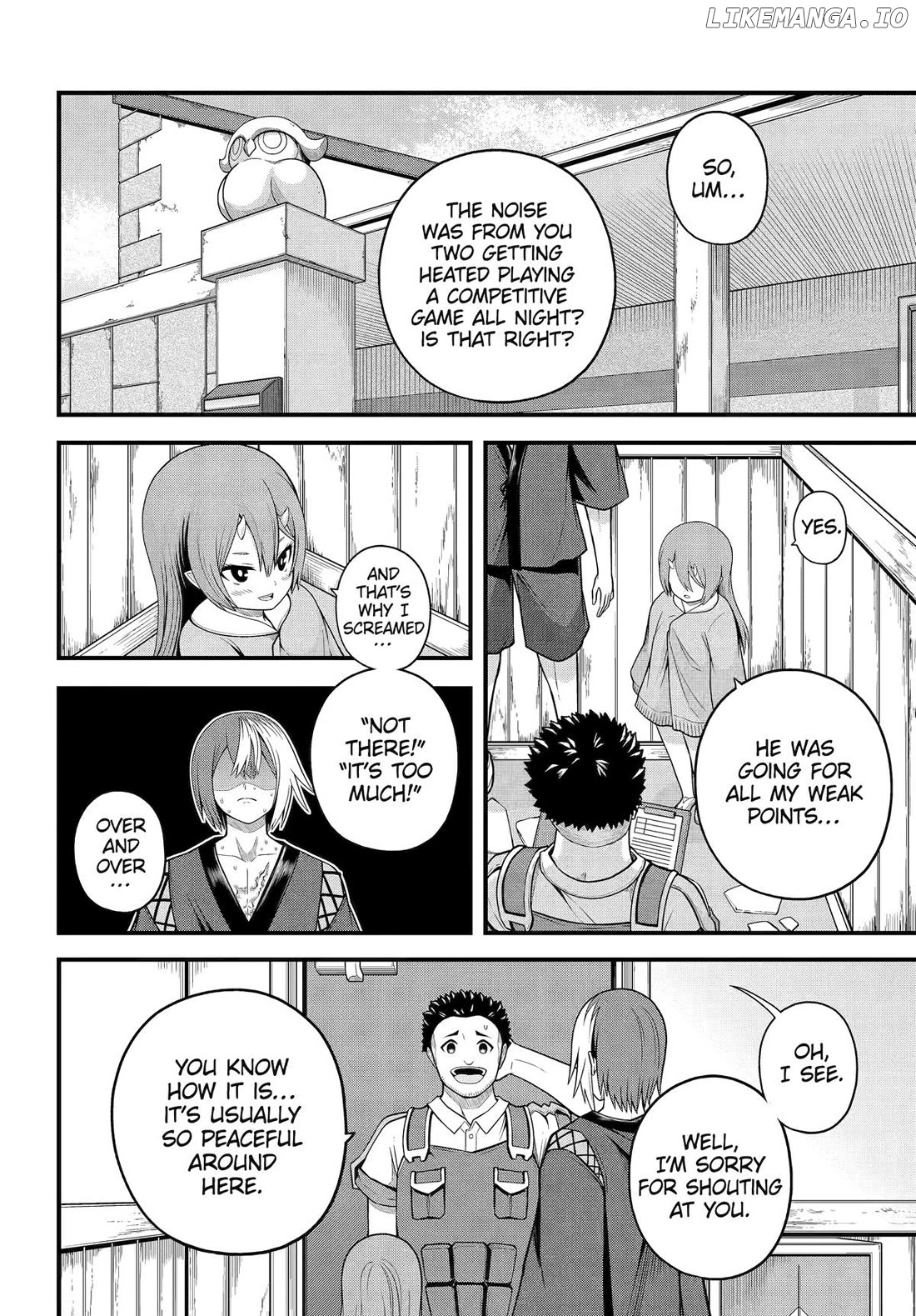 Futoku no Guild Chapter 94 - page 21