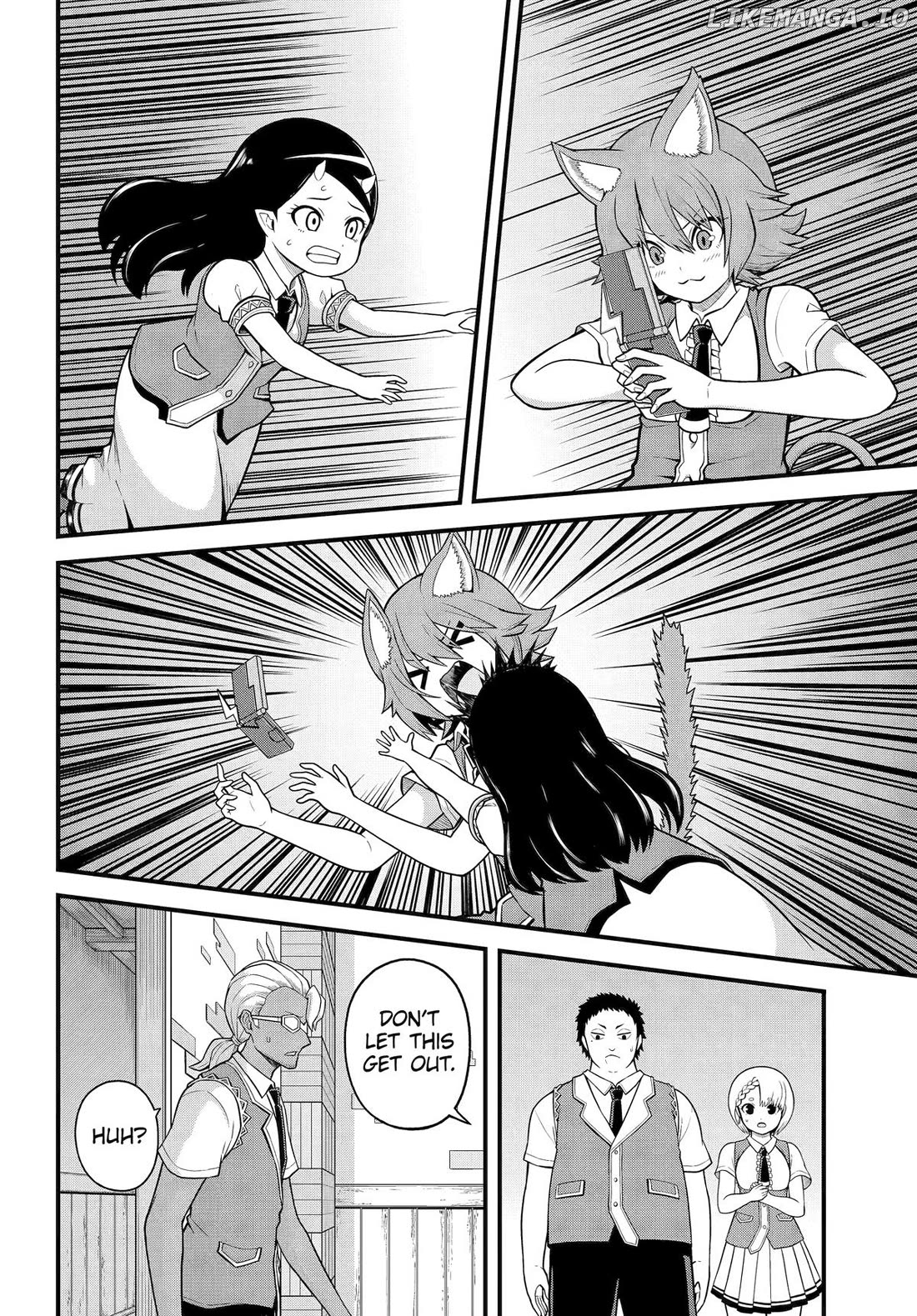 Futoku no Guild Chapter 95 - page 12
