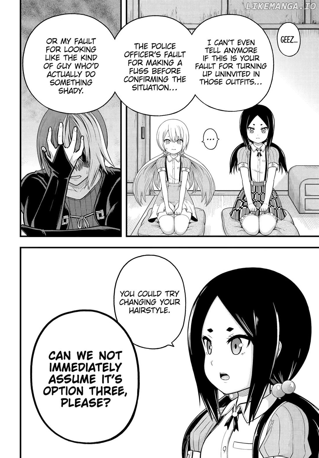 Futoku no Guild Chapter 95 - page 14