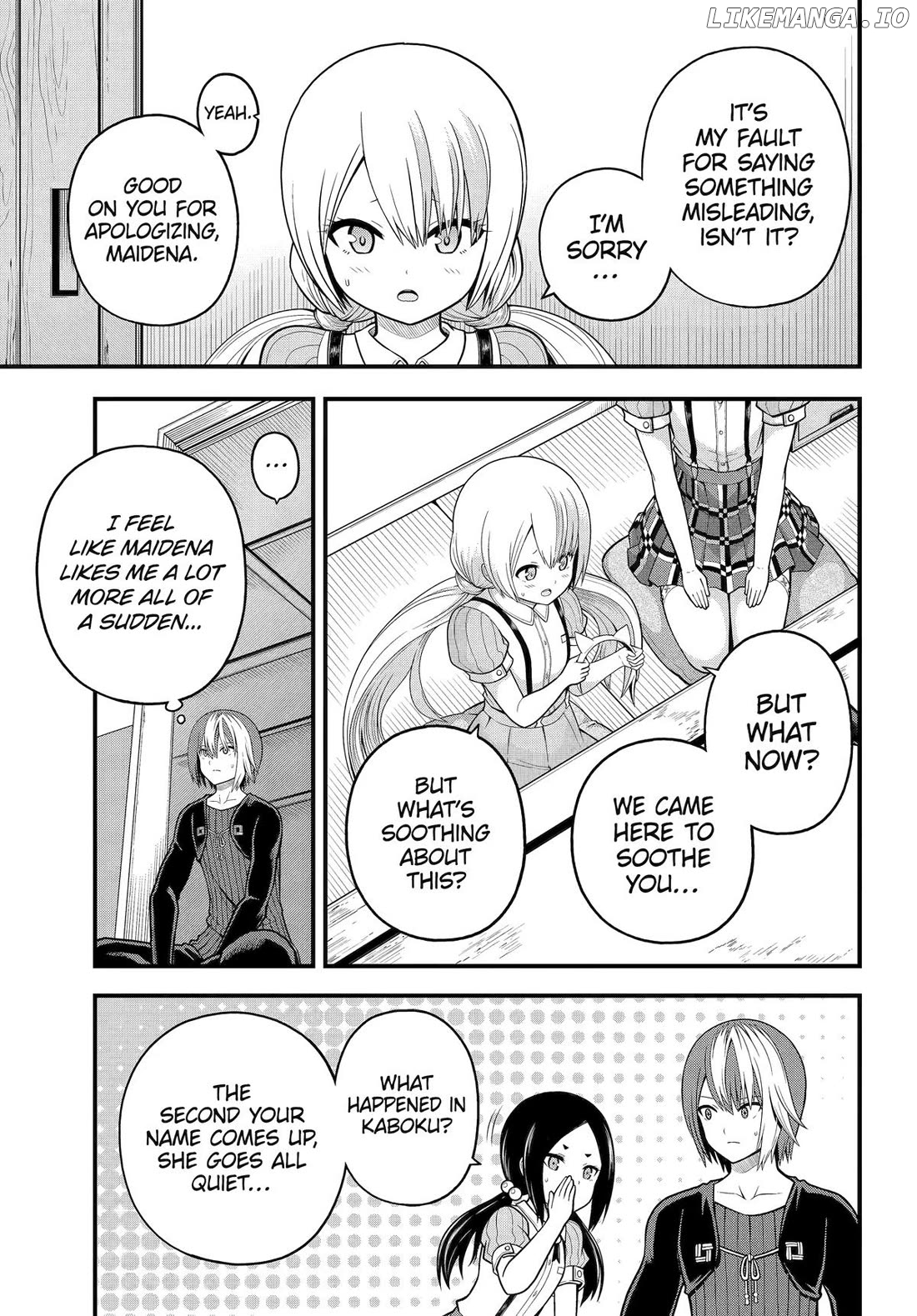 Futoku no Guild Chapter 95 - page 15