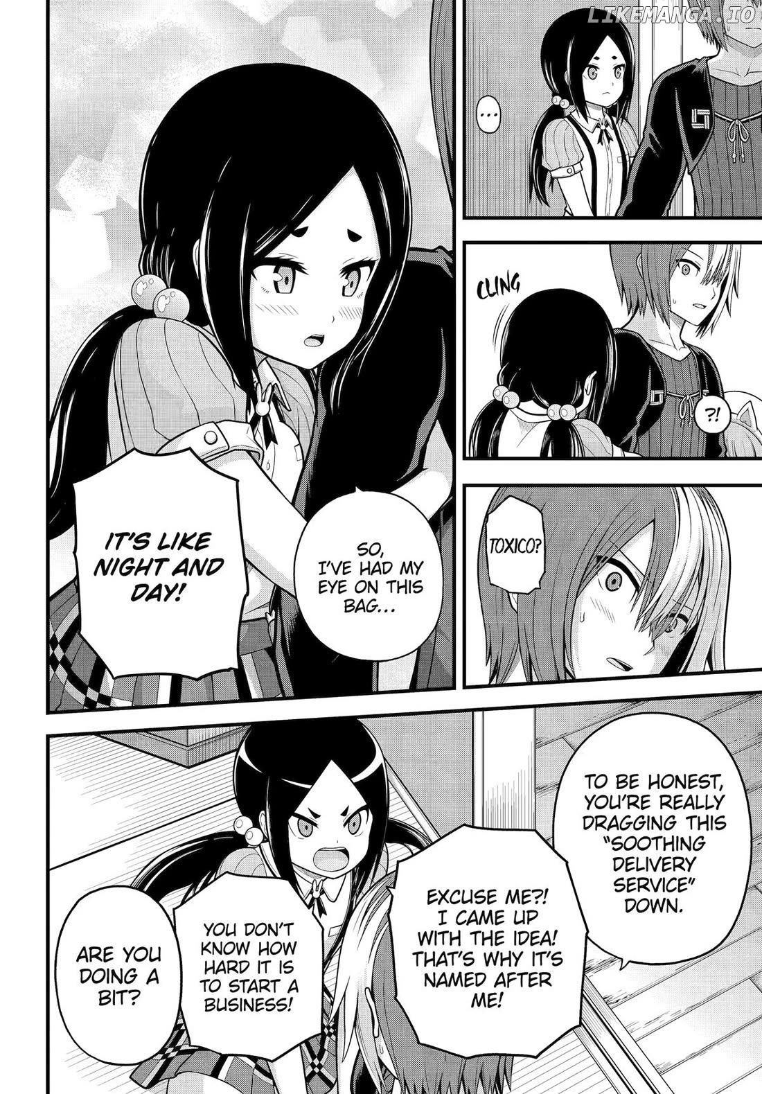 Futoku no Guild Chapter 95 - page 18