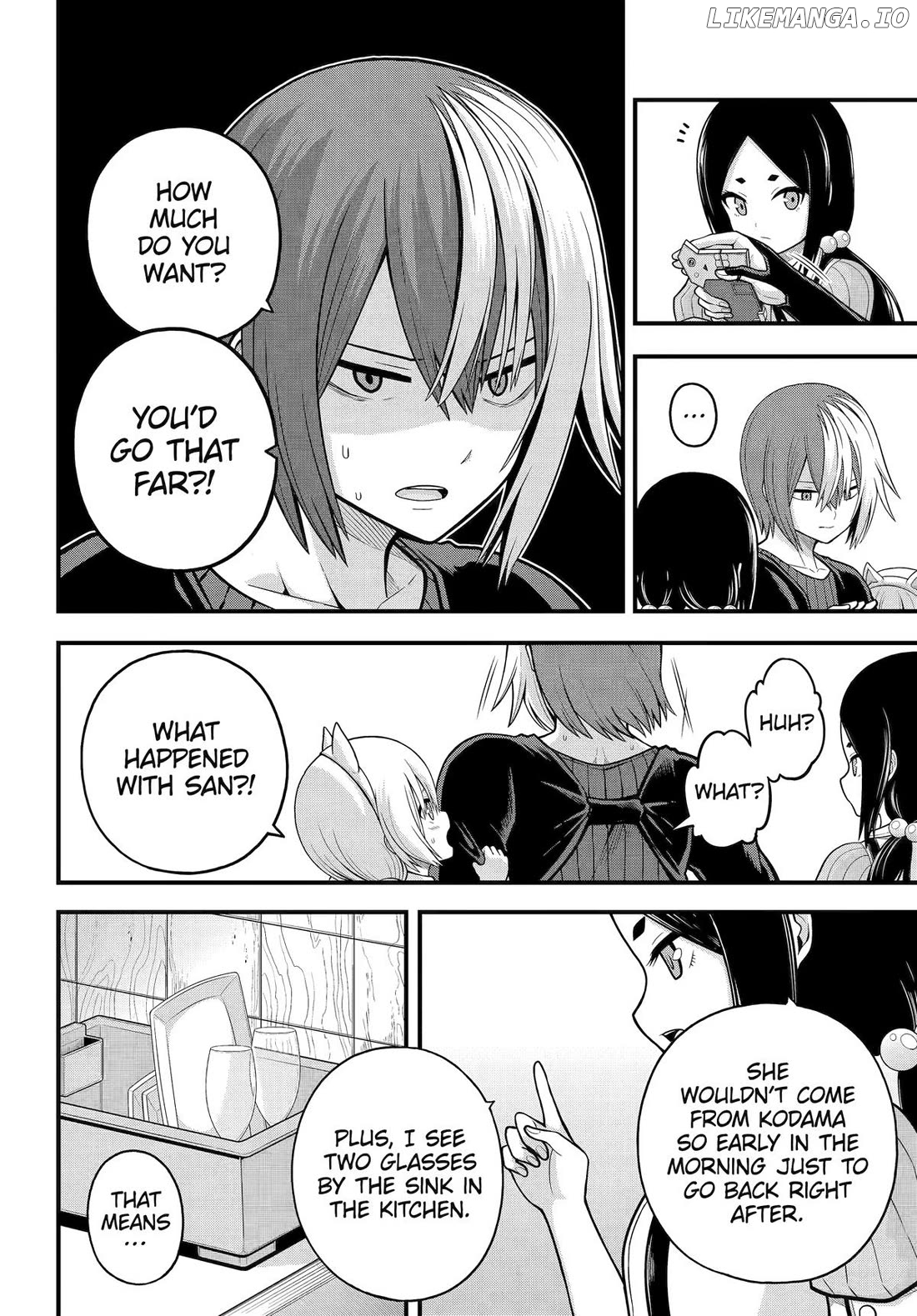 Futoku no Guild Chapter 95 - page 22