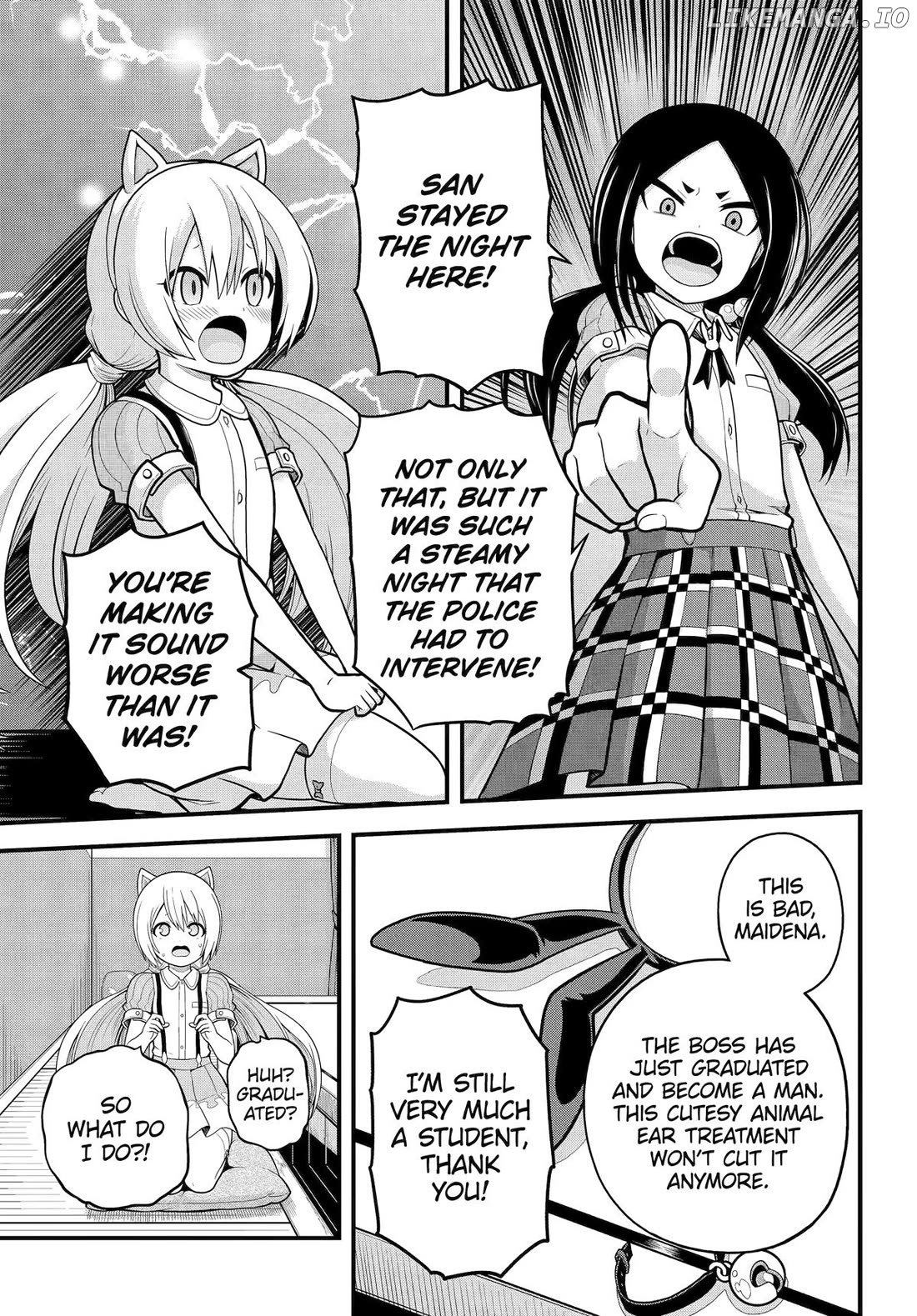 Futoku no Guild Chapter 95 - page 23