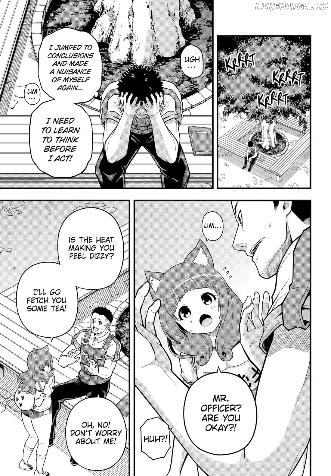 Futoku no Guild Chapter 95 - page 25