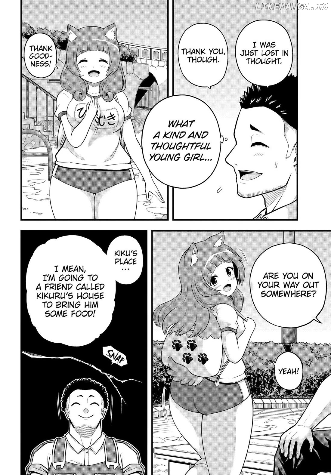Futoku no Guild Chapter 95 - page 26