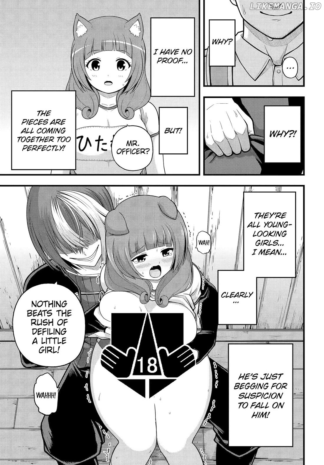 Futoku no Guild Chapter 95 - page 27